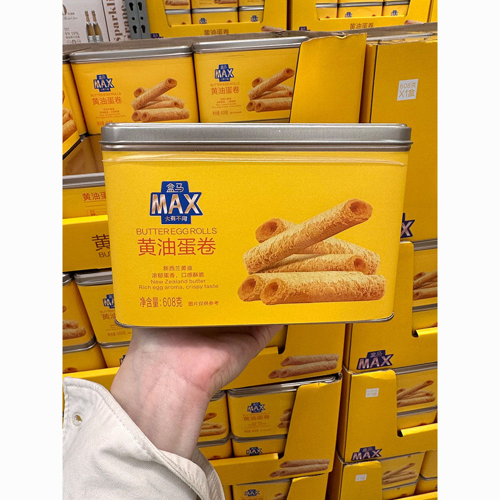 【DG6128】🔅精选预购款🔅 盒马MAX正品 💯   原味港式古早味黄油鸡蛋卷 ❤️  独立包装 ✅