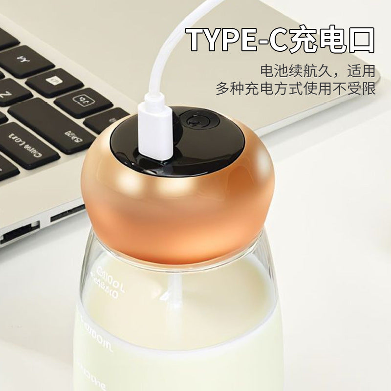 【DG7102】现货 ✔  高颜值新款全自动迷你刻度升级版TRITAN材质搅拌杯 ❤️