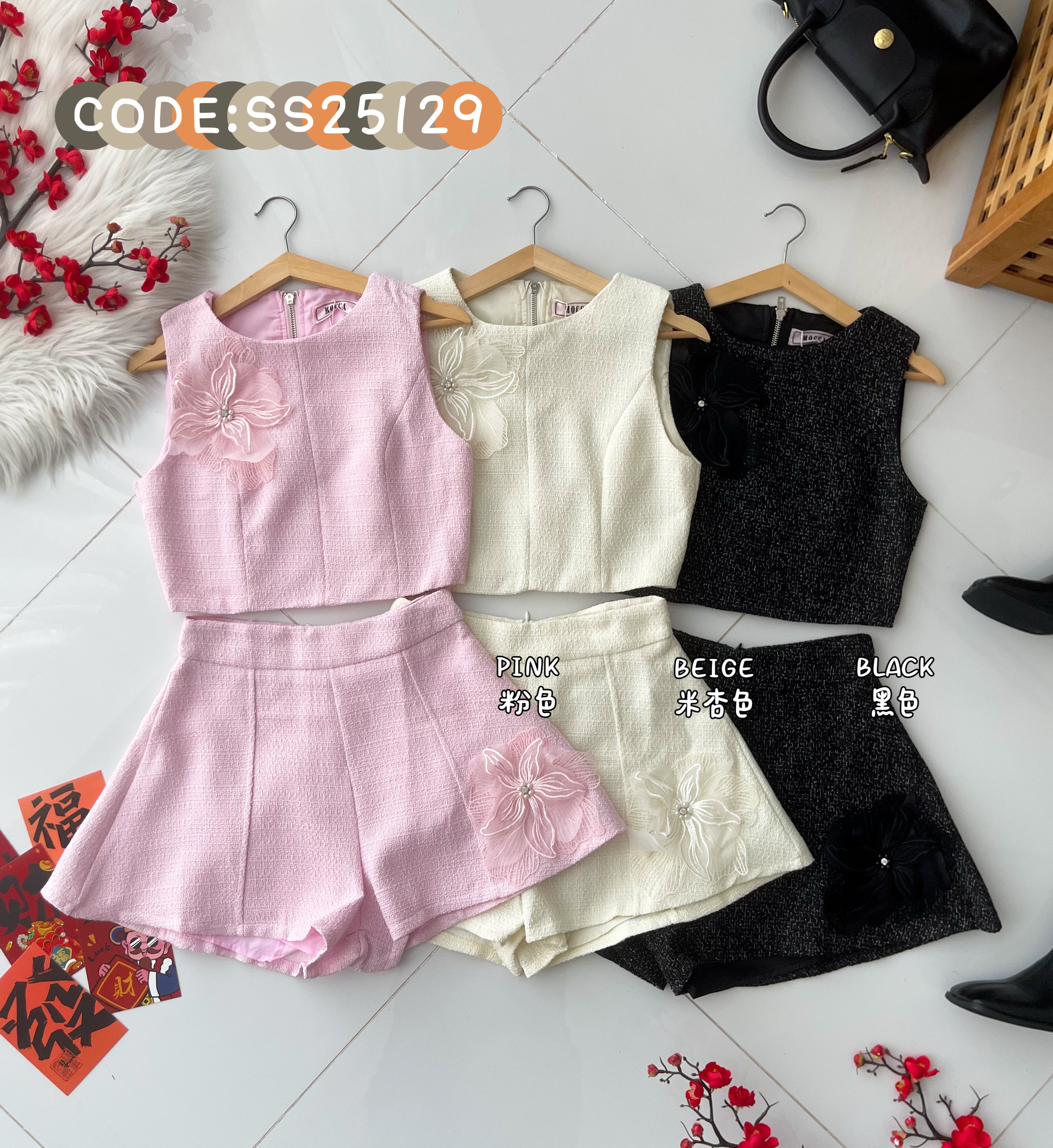 【SS25129】【补厂家现货⚡⚡】高品质两件式高端气质感小香风套装 小香风无袖上衣➕宽腿阔脚小香风高腰短裤 ❤️❤️