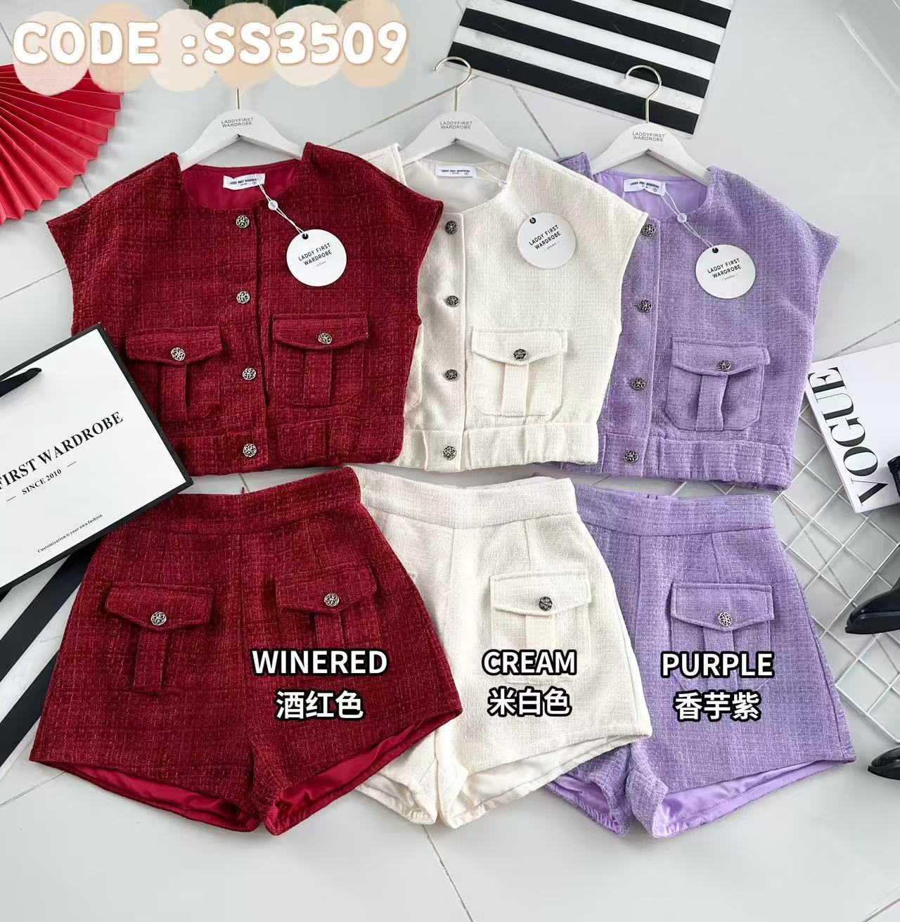 【SS3509】【LFW独家小圆饼】高品质两件式简约时尚小香风套装 小香风出袖上衣➕小香风高腰百搭短裤，有口袋 ❤️❤️