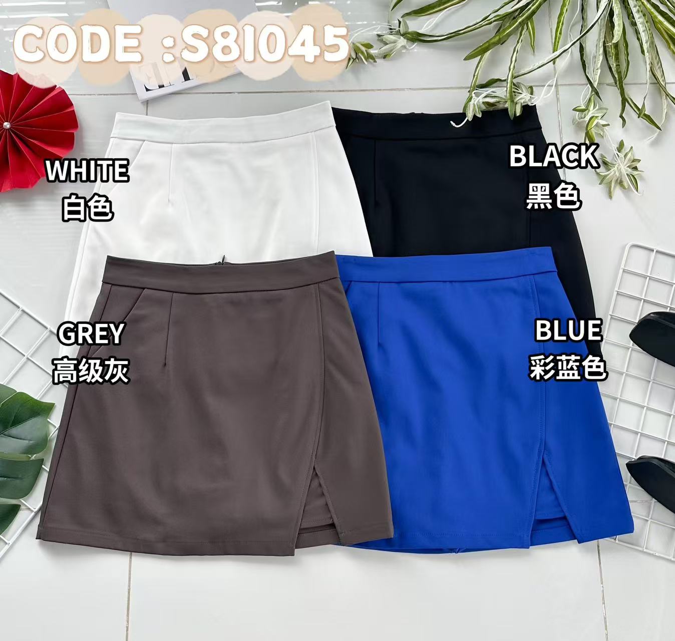 【S81045】高品质前后裙子小开叉设计西装高腰百搭裙子，内层有里布短裤，有口袋 ❤️❤️ 【B-R1-C2】