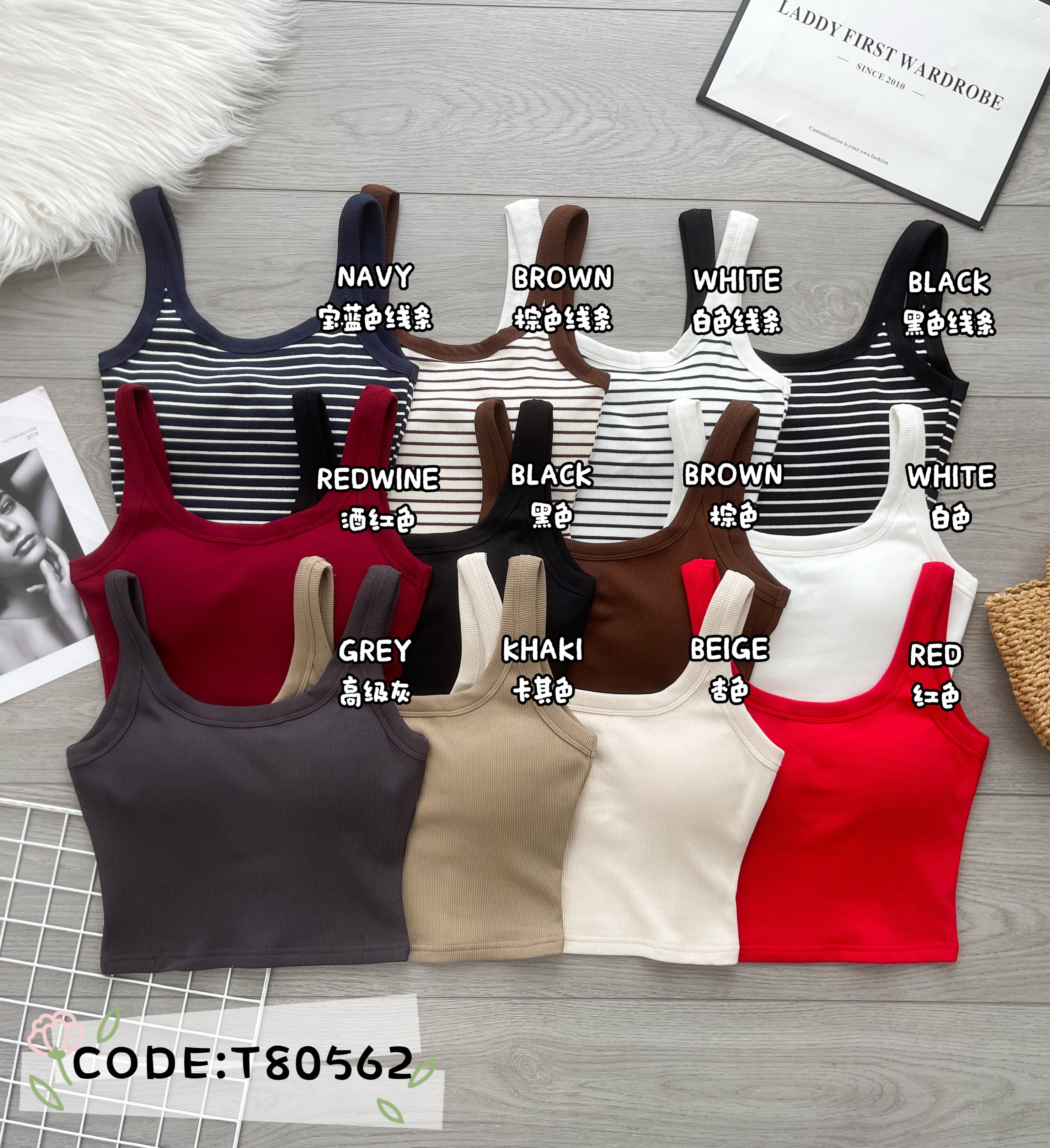 【T80562】高品质螺纹弹力带胸垫无袖百搭背心上衣 ❤️❤️