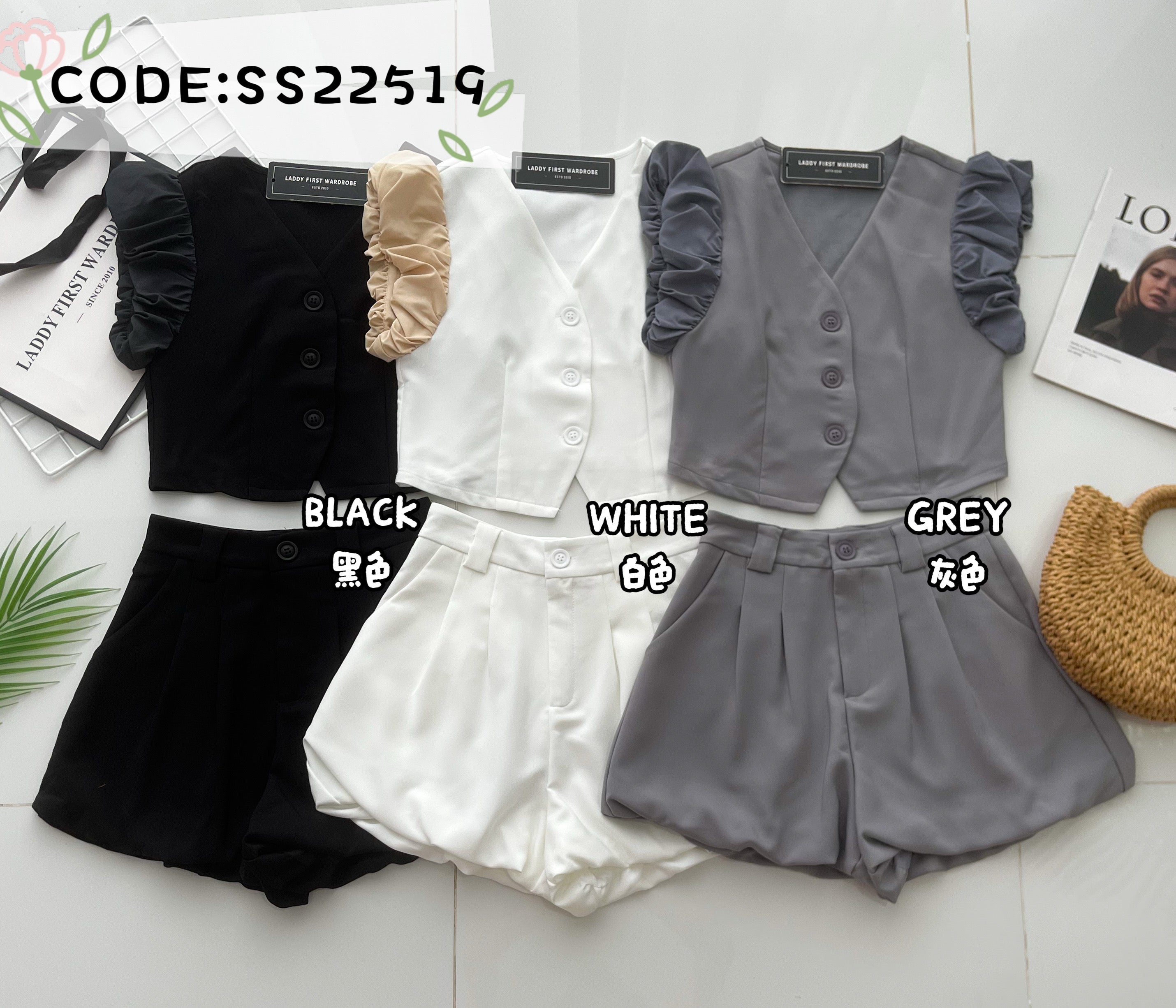 【SS22519】【补厂家现货⚡️⚡️】高品质两件式韩式西装简约时尚套装 V领泡泡袖西装上衣➕花苞西装高腰百搭短裤，有口袋 ❤️❤️