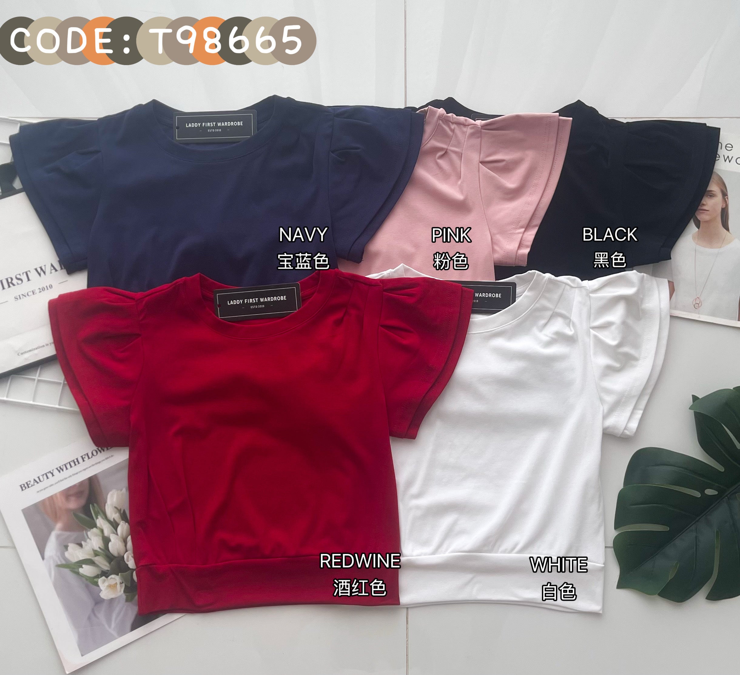 【T98665】高品质荷叶袖纯棉弹力百搭上衣 ❤❤