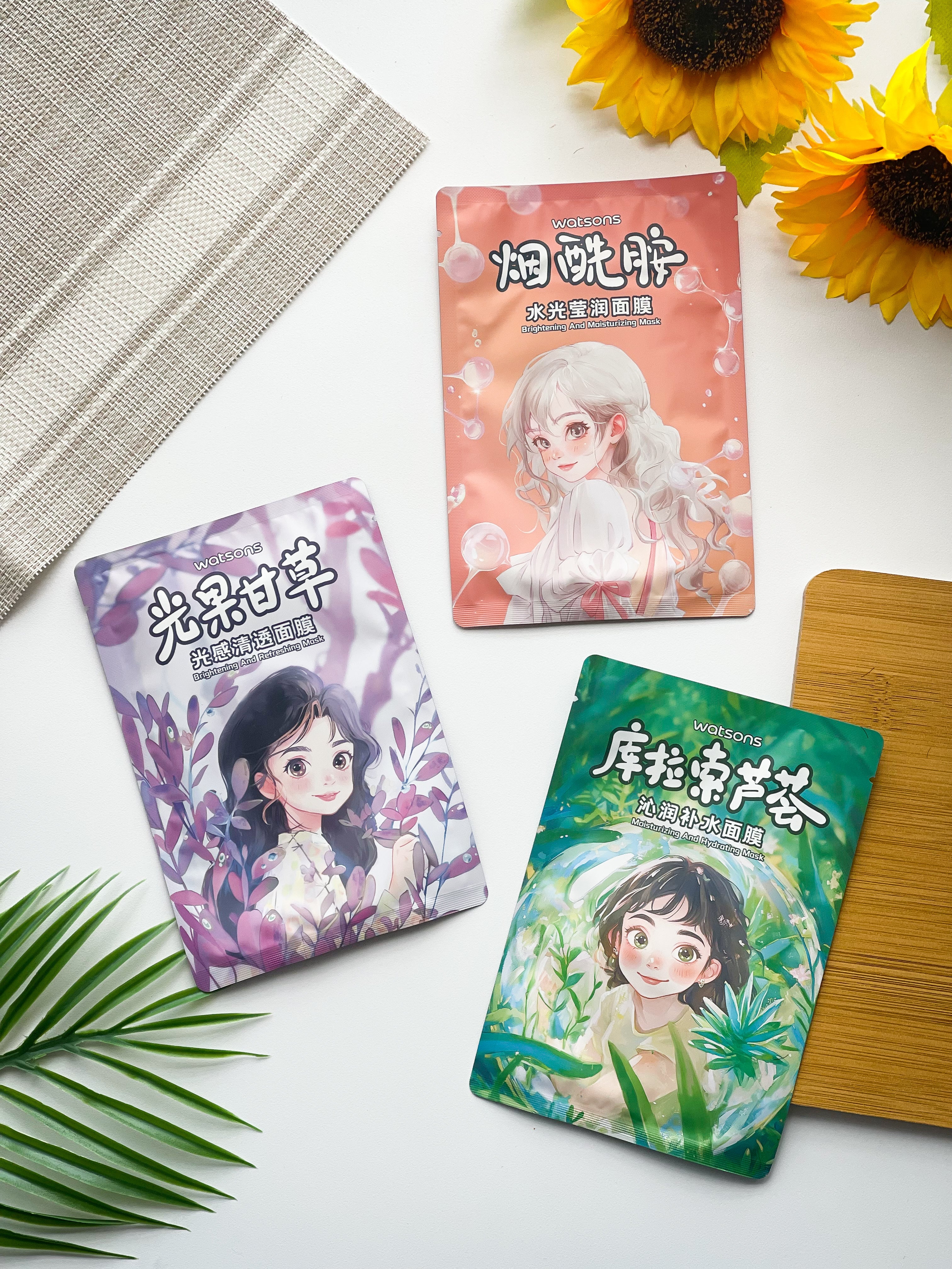 【P2004】现货‼️🔥新包装🔥屈臣氏超划算盒装面膜 ✔️