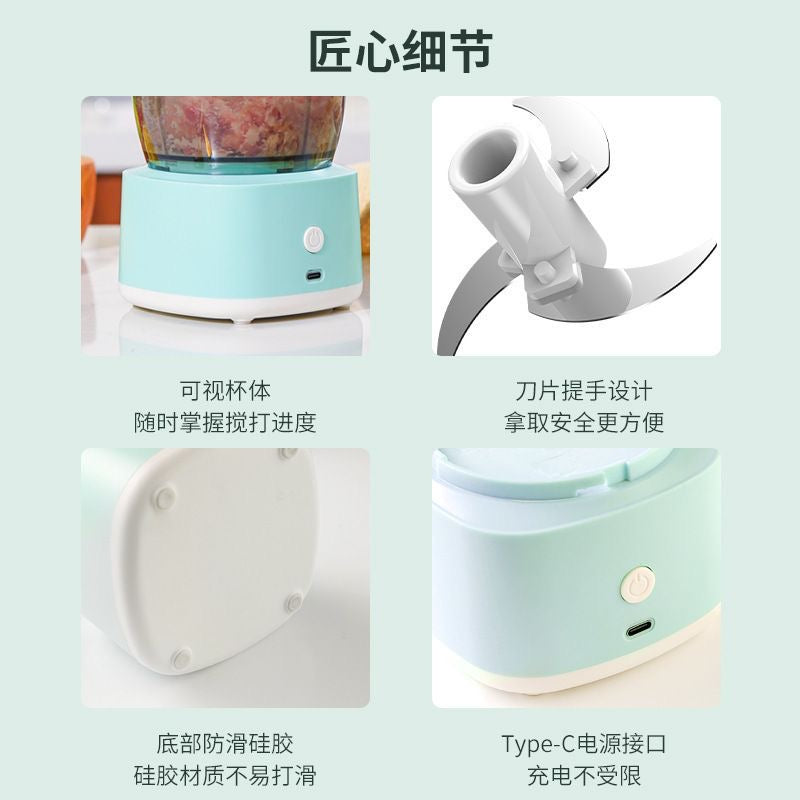 【P6220】🌟现货🌟 家用全自动多功能电动搅碎神器 ❤️❤️