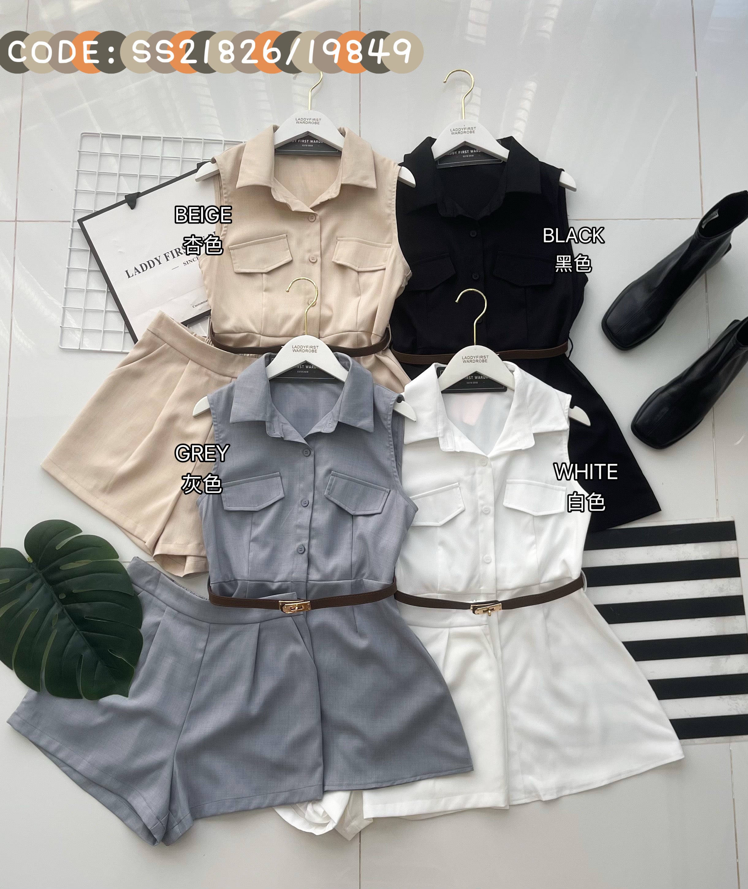 【SS21826 / 19849】高品质两件式韩系气质极简时尚套装 翻领衬衫裙上衣 ➕高腰百搭短裤，有口袋 ❤️❤️