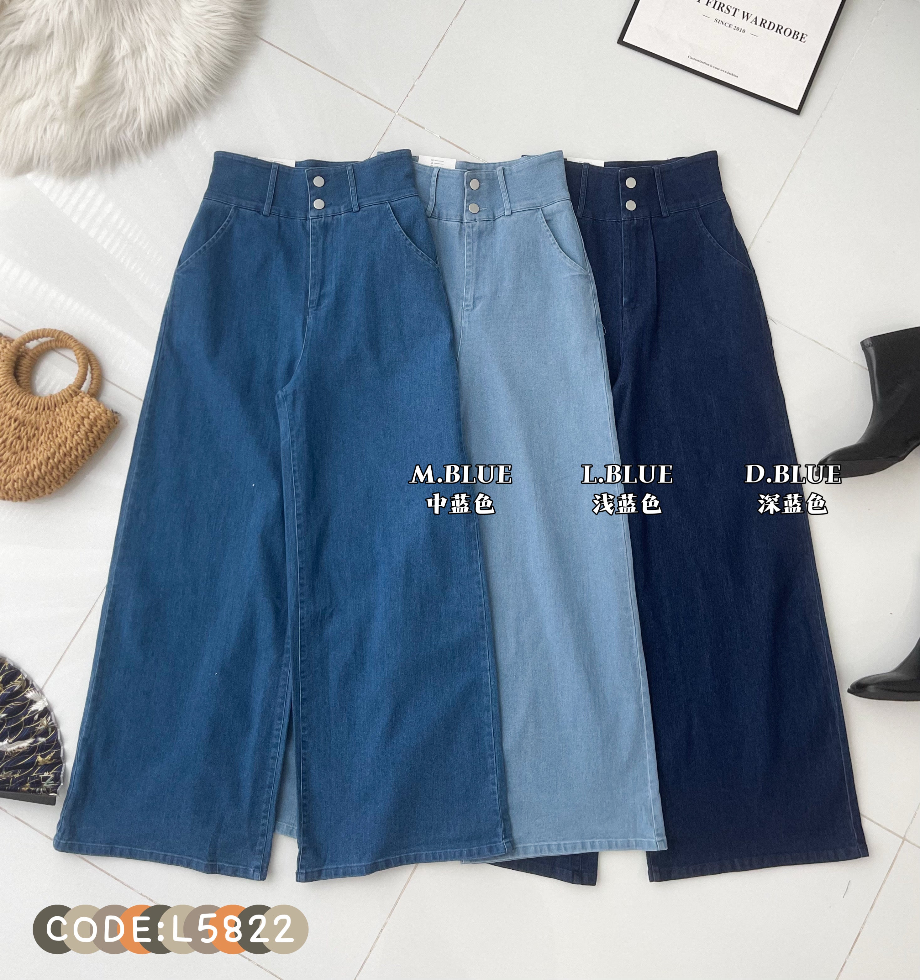 【L5822】高品质COTTON JEANS气质直筒阔脚牛仔百搭长裤，有口袋 ❤️❤️