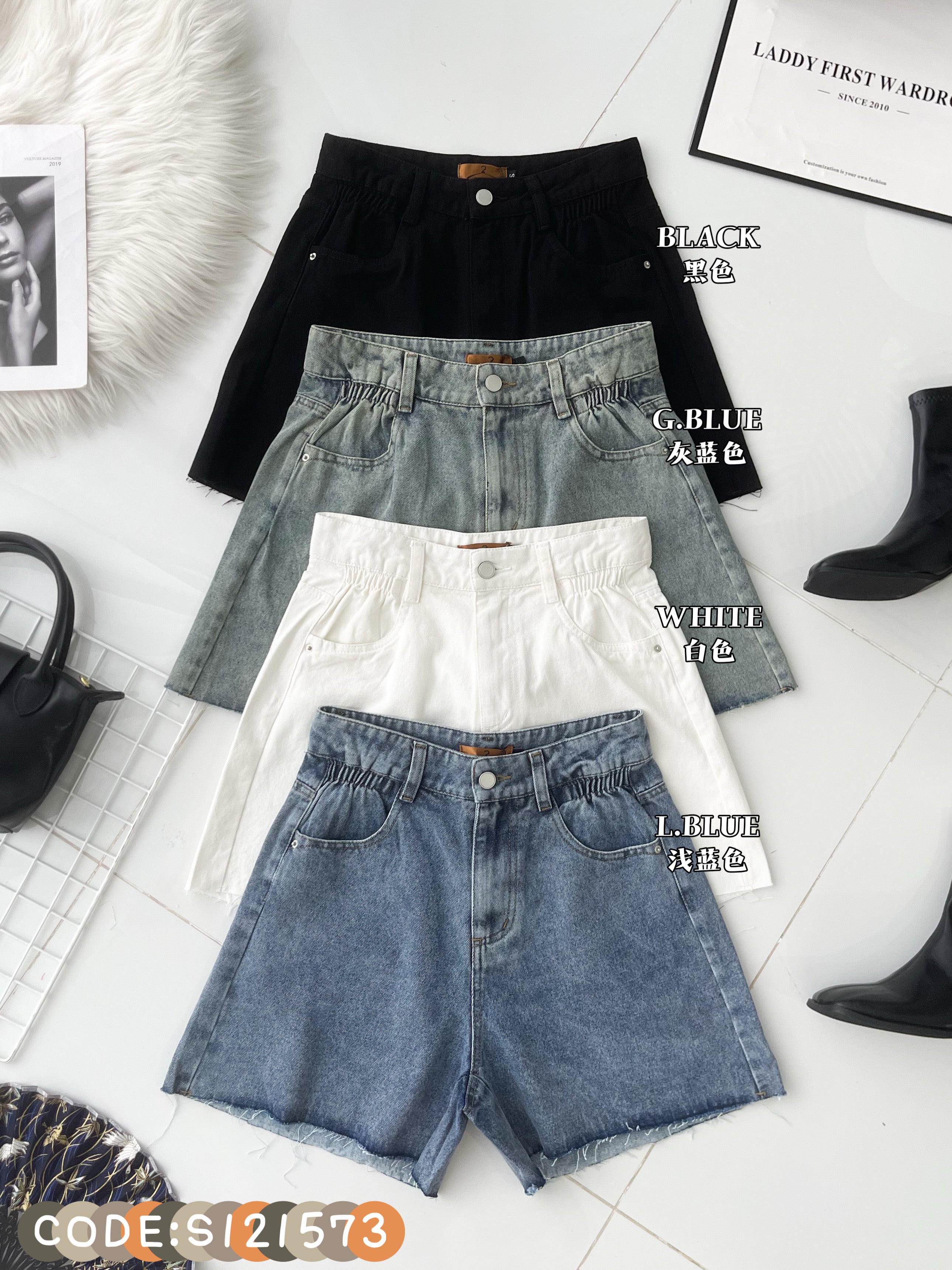 【S121573】高品质简约日常休闲百搭牛仔短裤，有口袋 ❤️❤️