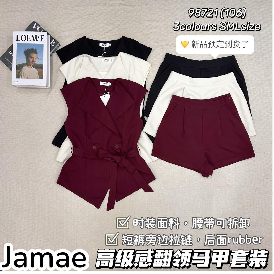 【SS98721】高品质两件式高级感马甲式时装套装 翻领无袖上衣➕西装高腰百搭短裤，有口袋❤️❤️