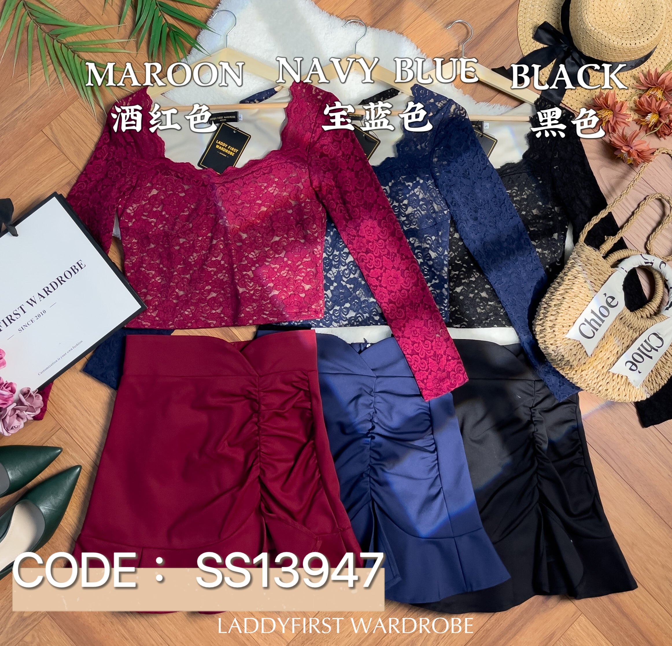 【SS13947】独家爆款两件式时装套装 蕾丝长袖上衣，蕾丝有弹性 ➕ 荷叶边皱褶西装高腰裤裙，内有里布裤子【C-R2-C1】