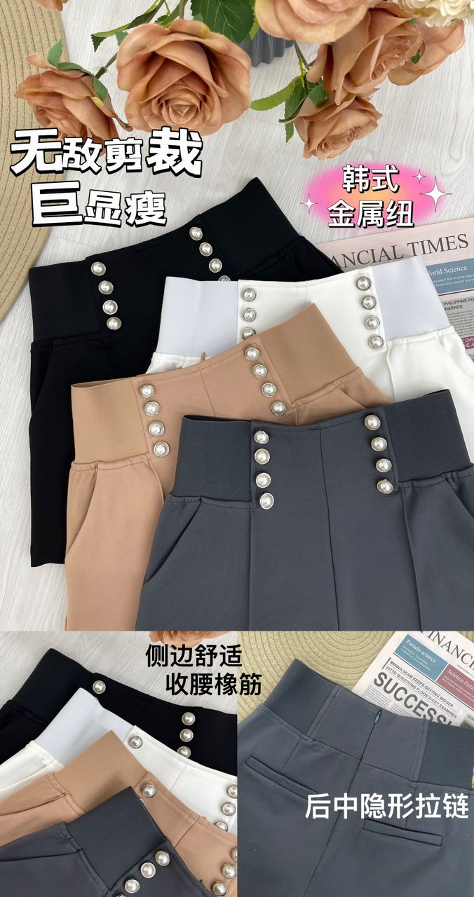 【S1023003】厚实罗马弹力百搭高腰短裤，有口袋