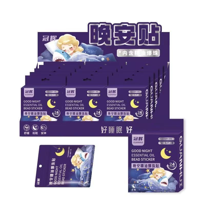 【P715】舒缓睡眠便捷式晚安精油爆珠贴 🌙