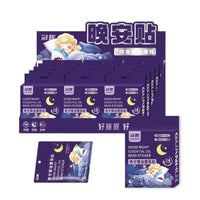 【P715】舒缓睡眠便捷式晚安精油爆珠贴 🌙