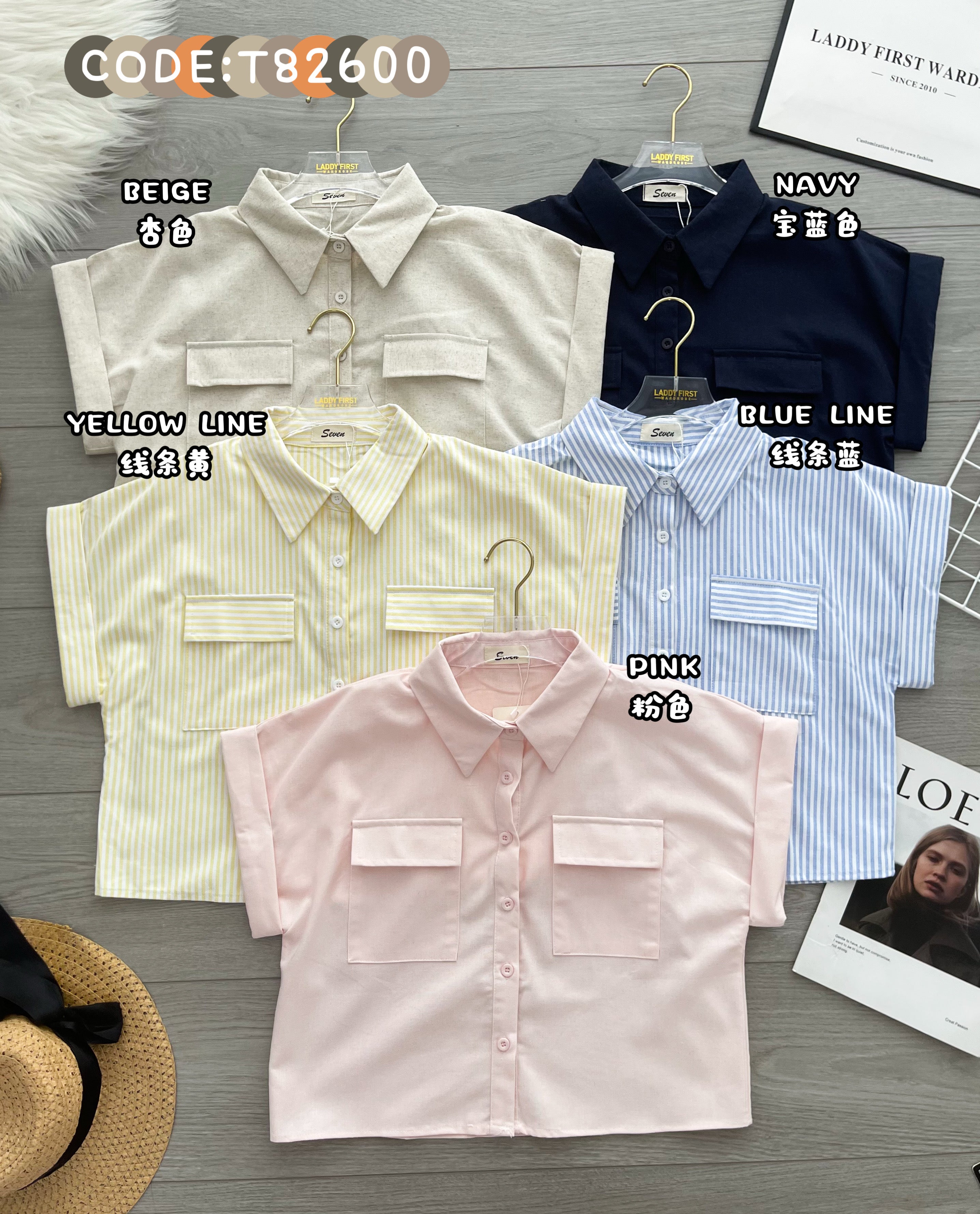 【T82600】高品质polo翻领宽松版棉麻衬衫短袖简约百搭上衣，有口袋 ❤❤