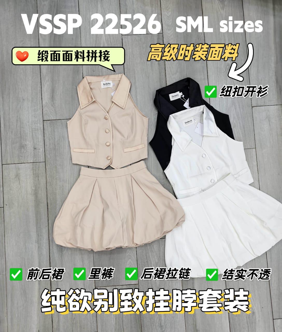 【SS22526】高品质两件式韩式减龄时尚套装 CUT IN翻领上衣➕花苞高腰百搭裙子，内层有里布短裤 ❤️❤️
