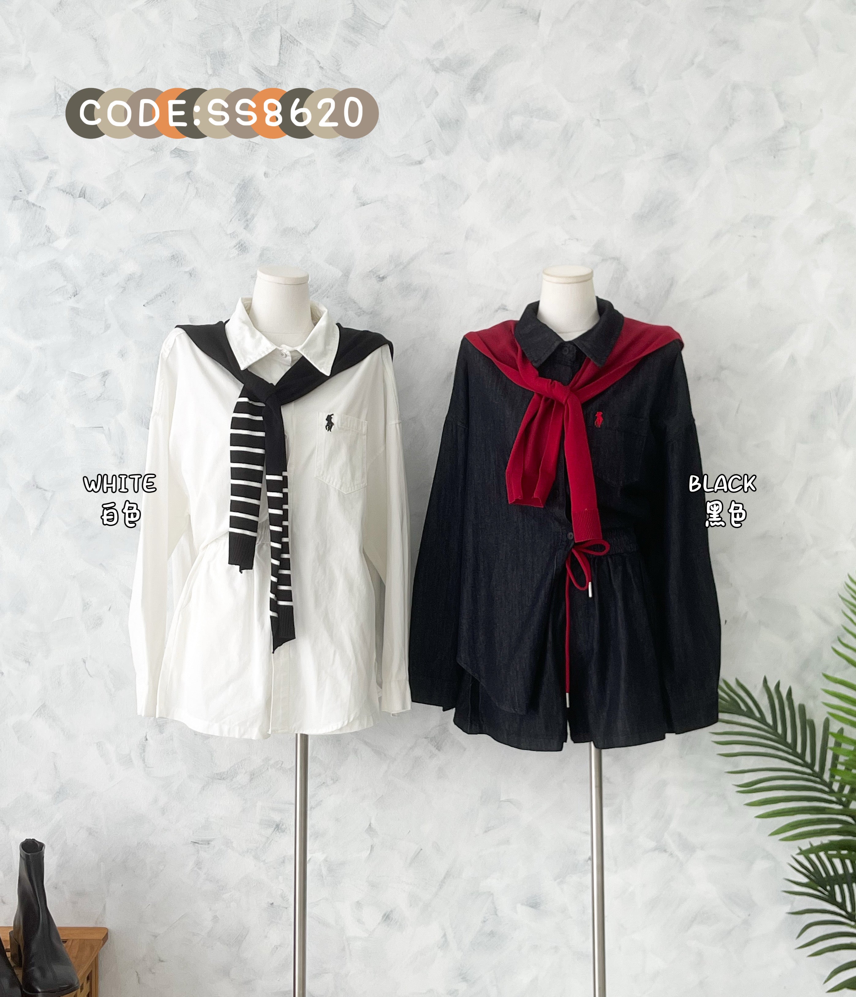 【SS8620】高品质两件式韩式牛仔简约休闲百搭套装 翻领长袖牛仔上衣➕松紧腰弹力牛仔短裤，有口袋 ❤️❤️