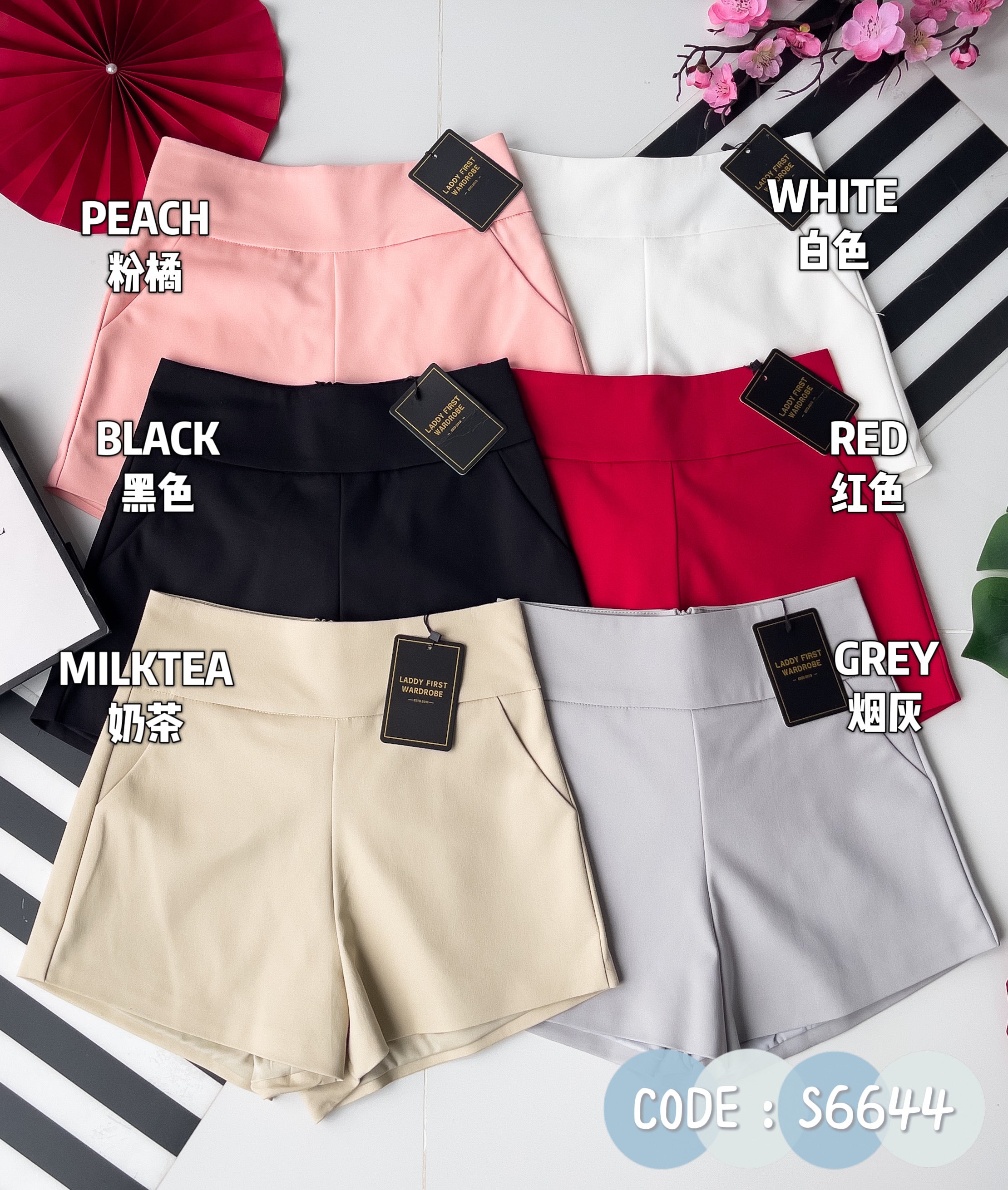 【S6644】【网站福利款✨】独家爆款【万能妹妹】高品质万能西装高腰休闲简约百搭短裤，后中隐形拉链，有口袋，内层加里布 #百搭必备 🔥🔥 【D-R1-C1】