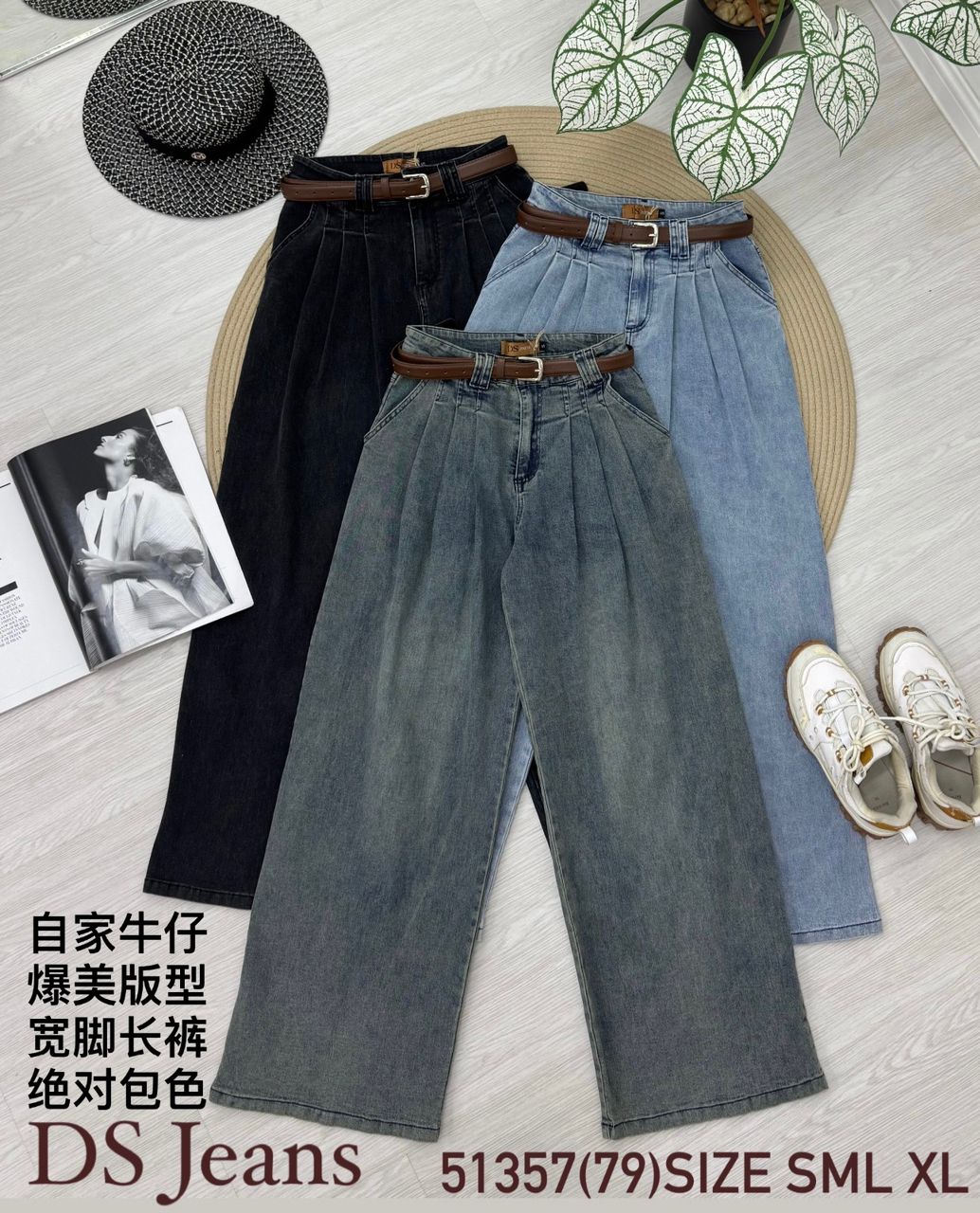 【L51357-1】⚡补货预订款⚡高品质显瘦显长腿直筒阔脚COTTON JEANS牛仔高腰百搭短裤，搭配配送腰带，有口袋 ❤️❤️