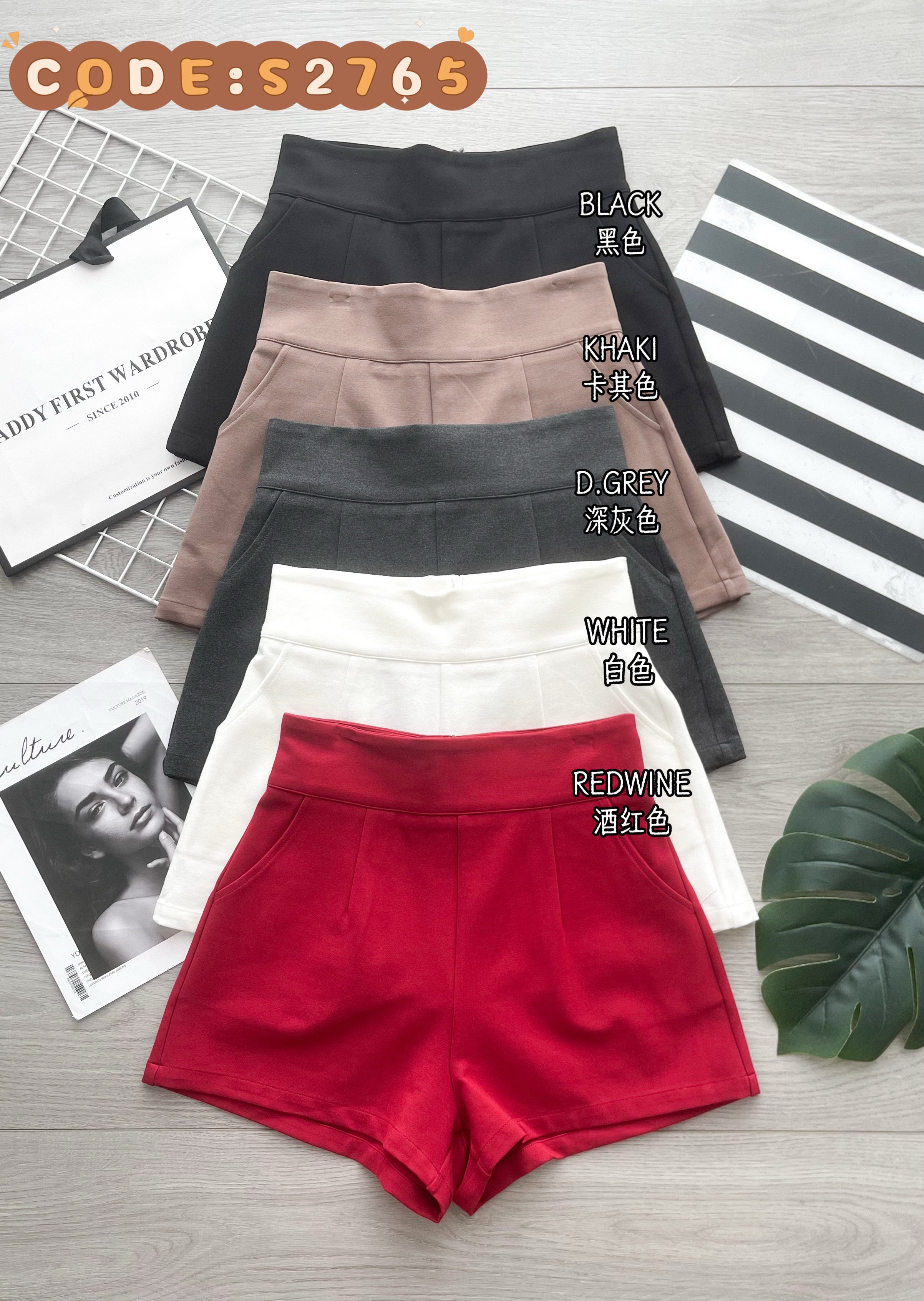 【S2765】高品质显腰显瘦简约A字罗马高腰百搭短裤，有口袋 ❤️❤️