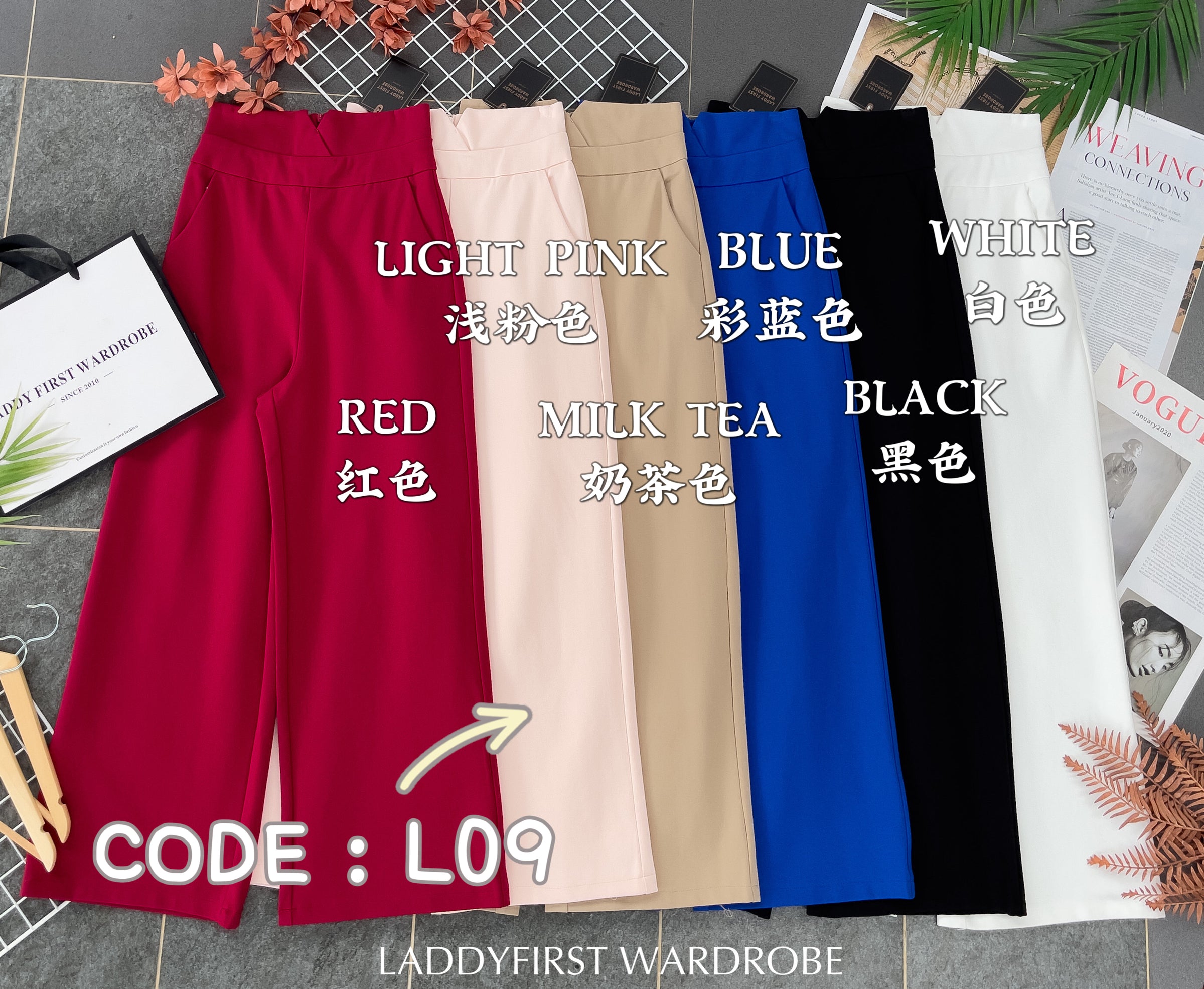 【L09】独家爆款厚实罗马阔脚高腰长裤【B-R3-C5】