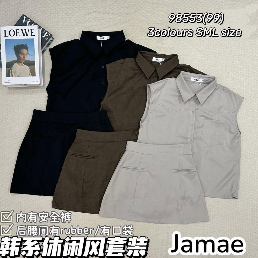 【SS98553】【补厂家现货⚡⚡】高品质两件式西装垂感韩系休闲时尚套装 宽松版翻领无袖上衣➕A字高腰百搭裙子，有口袋 ❤️❤️