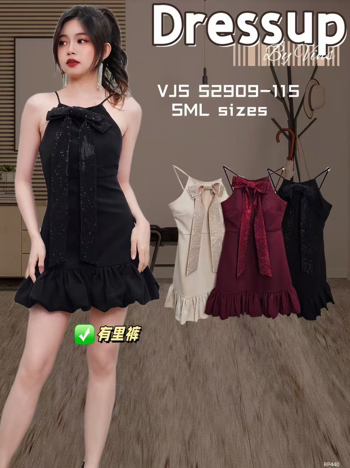 【D52909】高品质高端气质甜美温柔闪亮蝴蝶结无袖肩带连身裙子，内层有里布短裤❤️❤️