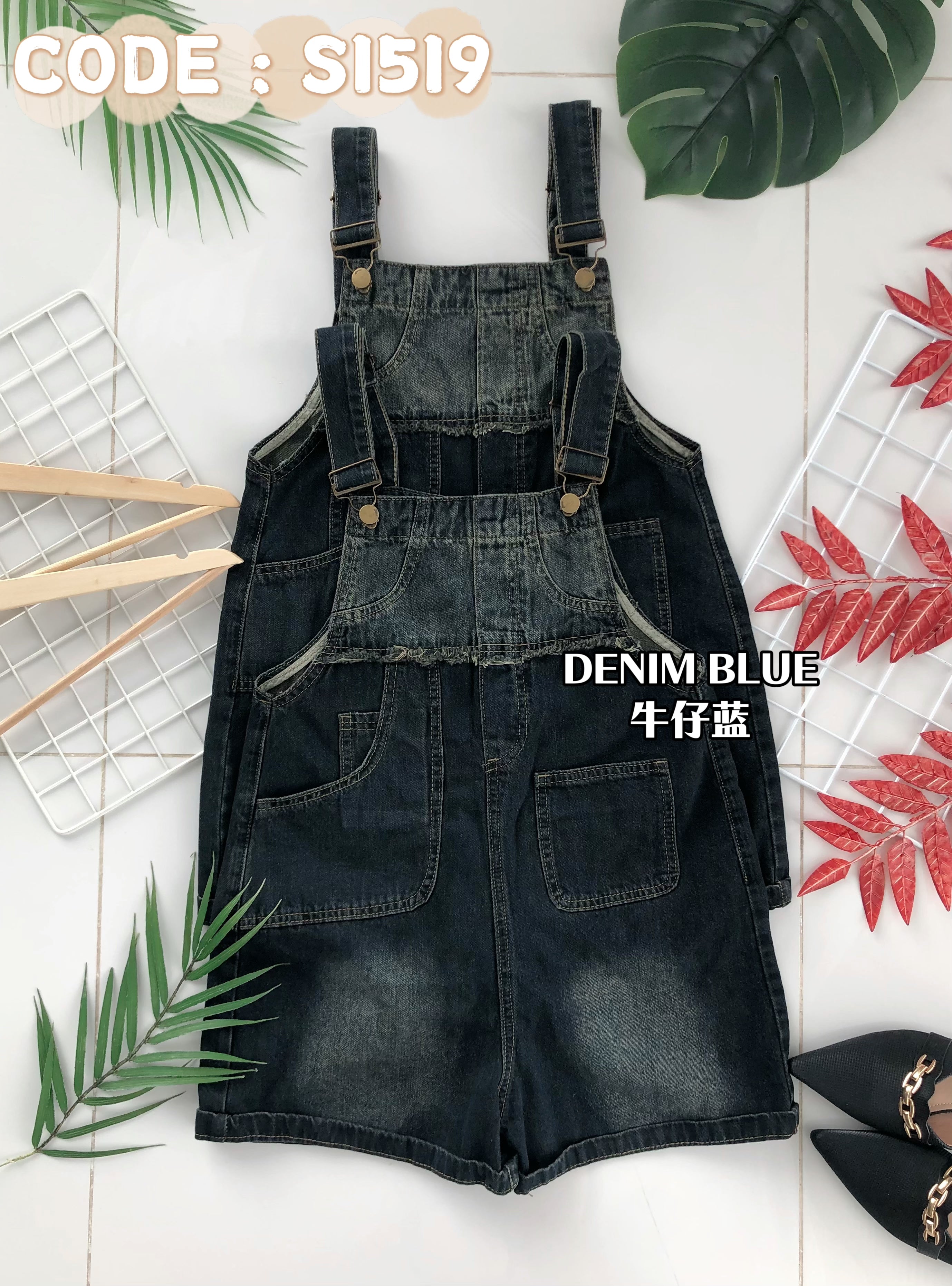 【S1519】高品质韩版牛仔Q-LOCK宽松连身短裤 ，有口袋 ❤️❤️