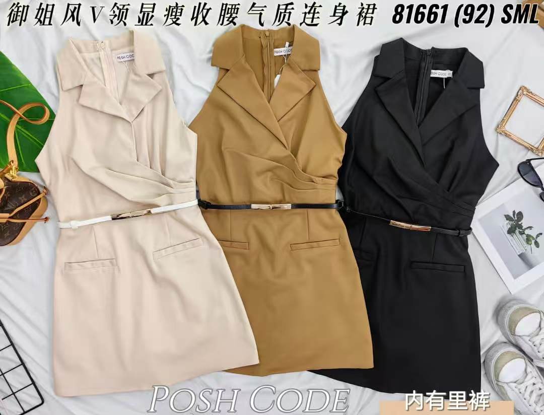 【D81661 / 91310】高品质御姐风翻V领收腰显腰气质西装连身裙子，内层有里布短裤 ❤️❤️