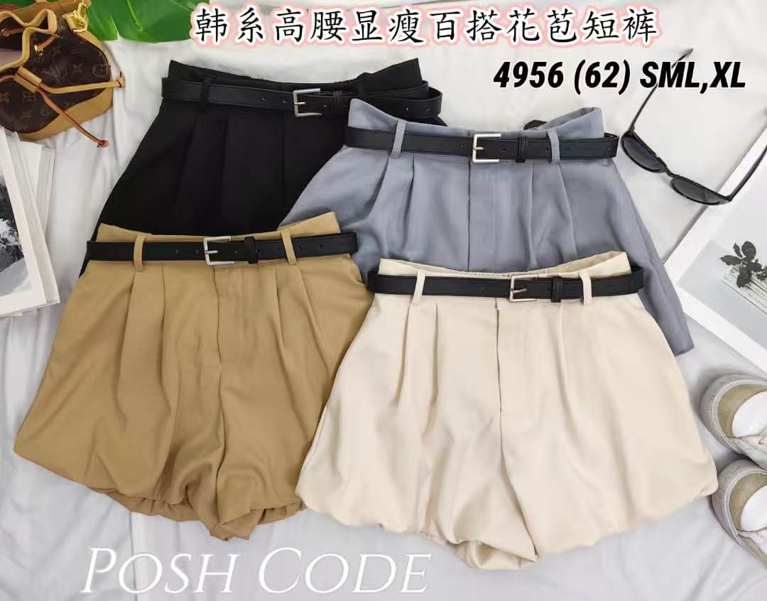 【S4956 / 167272】高品质韩系高腰显瘦花苞百搭短裤，配送腰带，有口袋 ❤️❤️