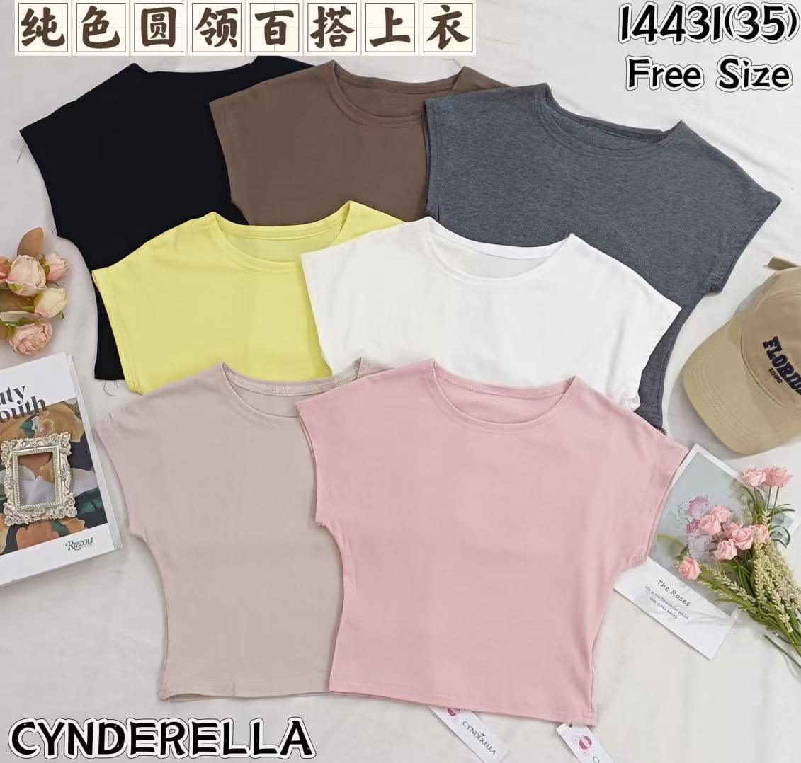 【T14431 / 2258】【补厂家现货⚡⚡】高品质纯棉弹力日系简约休闲超及百搭上衣 ❤❤
