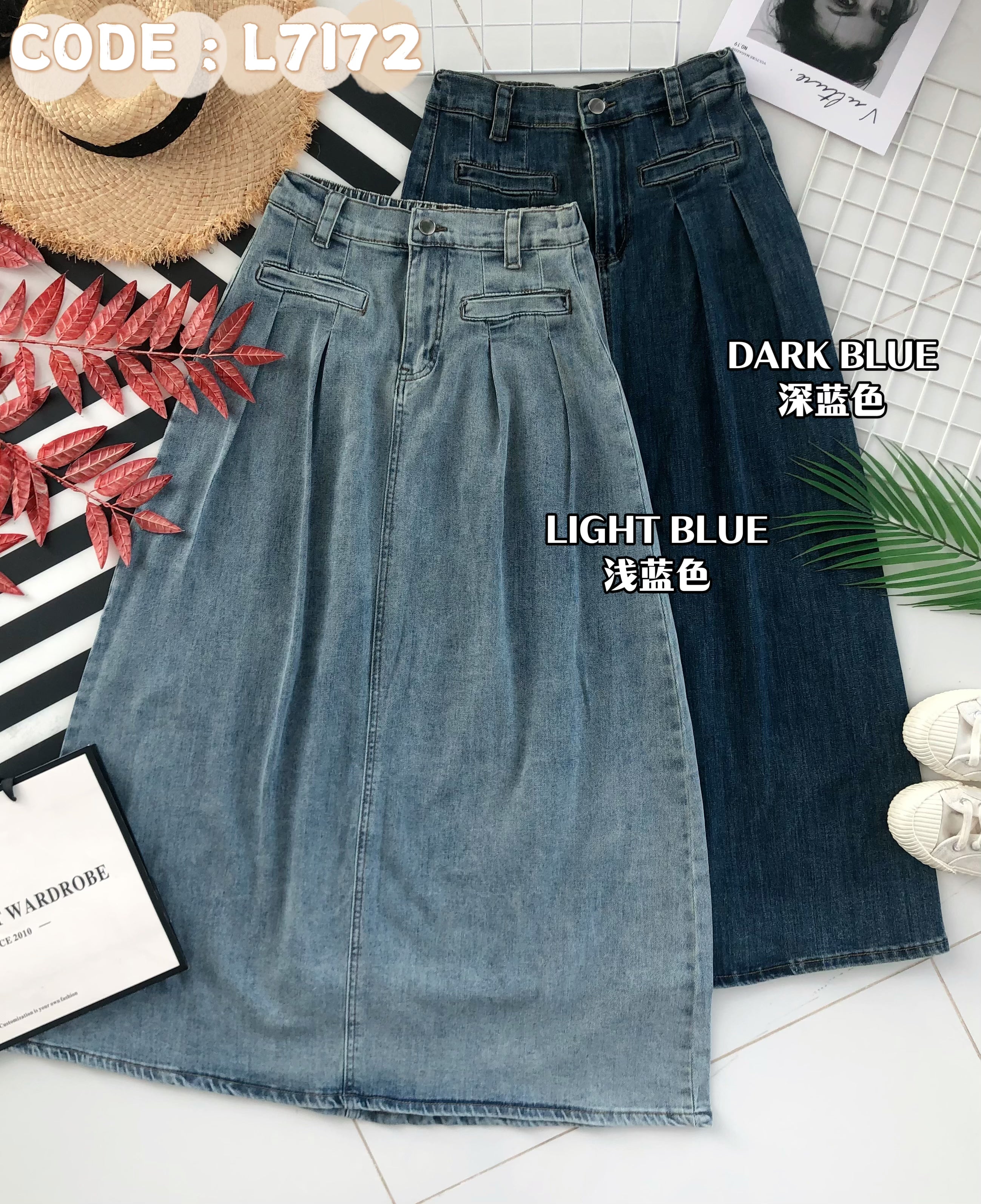 【L7172】高品质韩版百搭休闲简约中长款牛仔长裙，有口袋 ❤️❤️