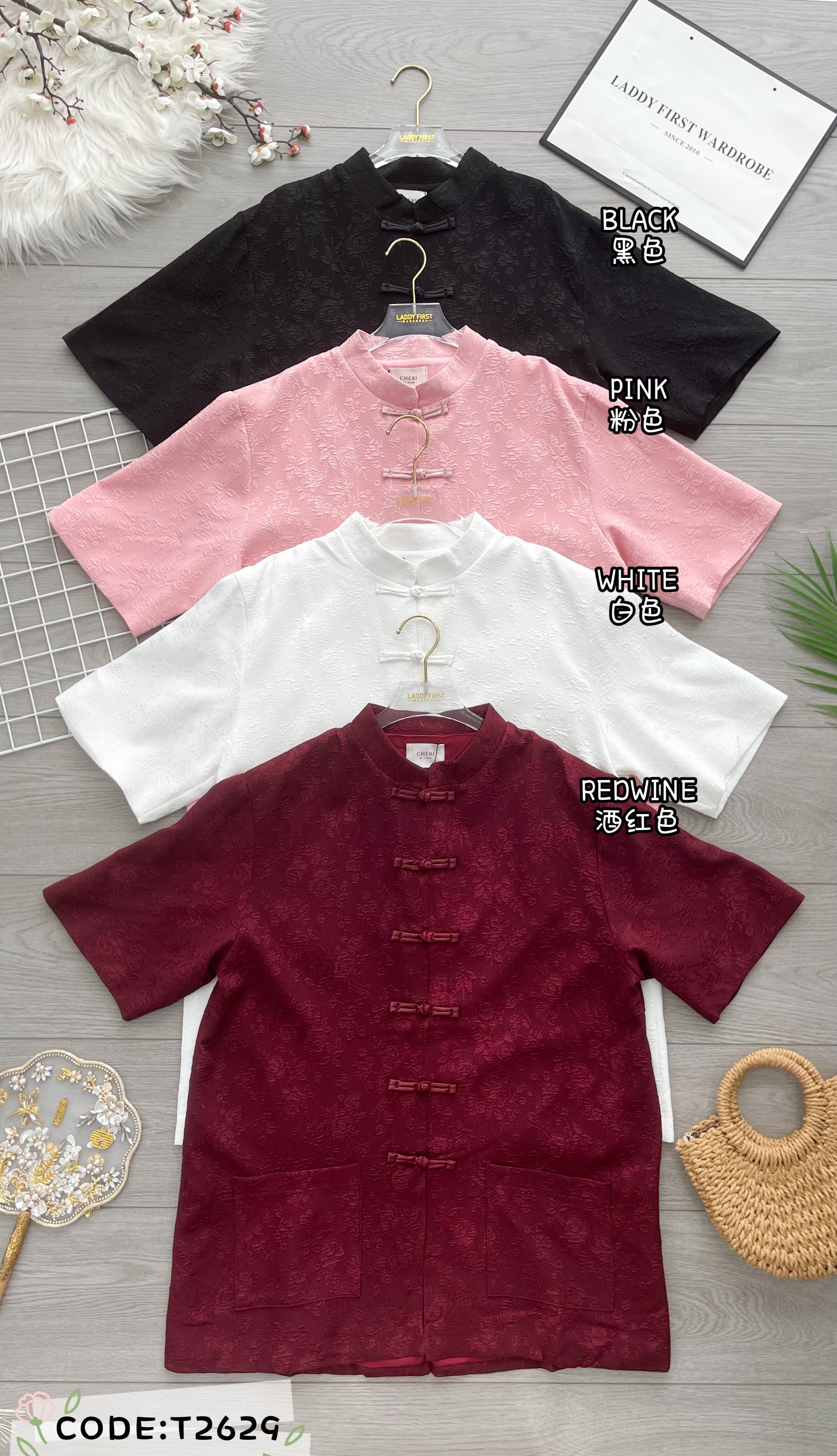 【T2629】高品质高贵贵气男款暗纹立体提花唐装上衣，有口袋 ❤❤