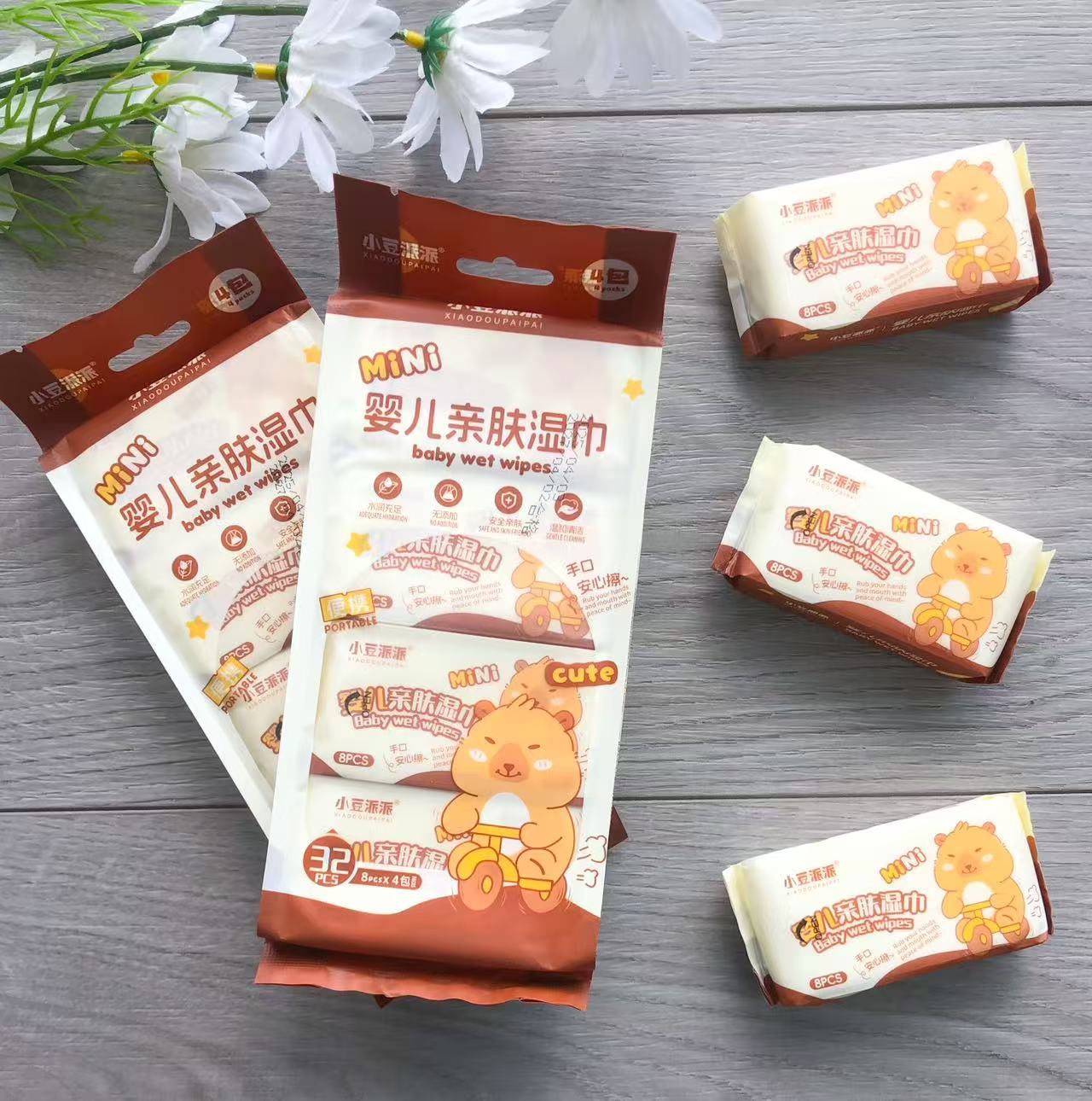 【P1934】卡皮巴拉小巧便携亲肤清洁湿巾 ❤️