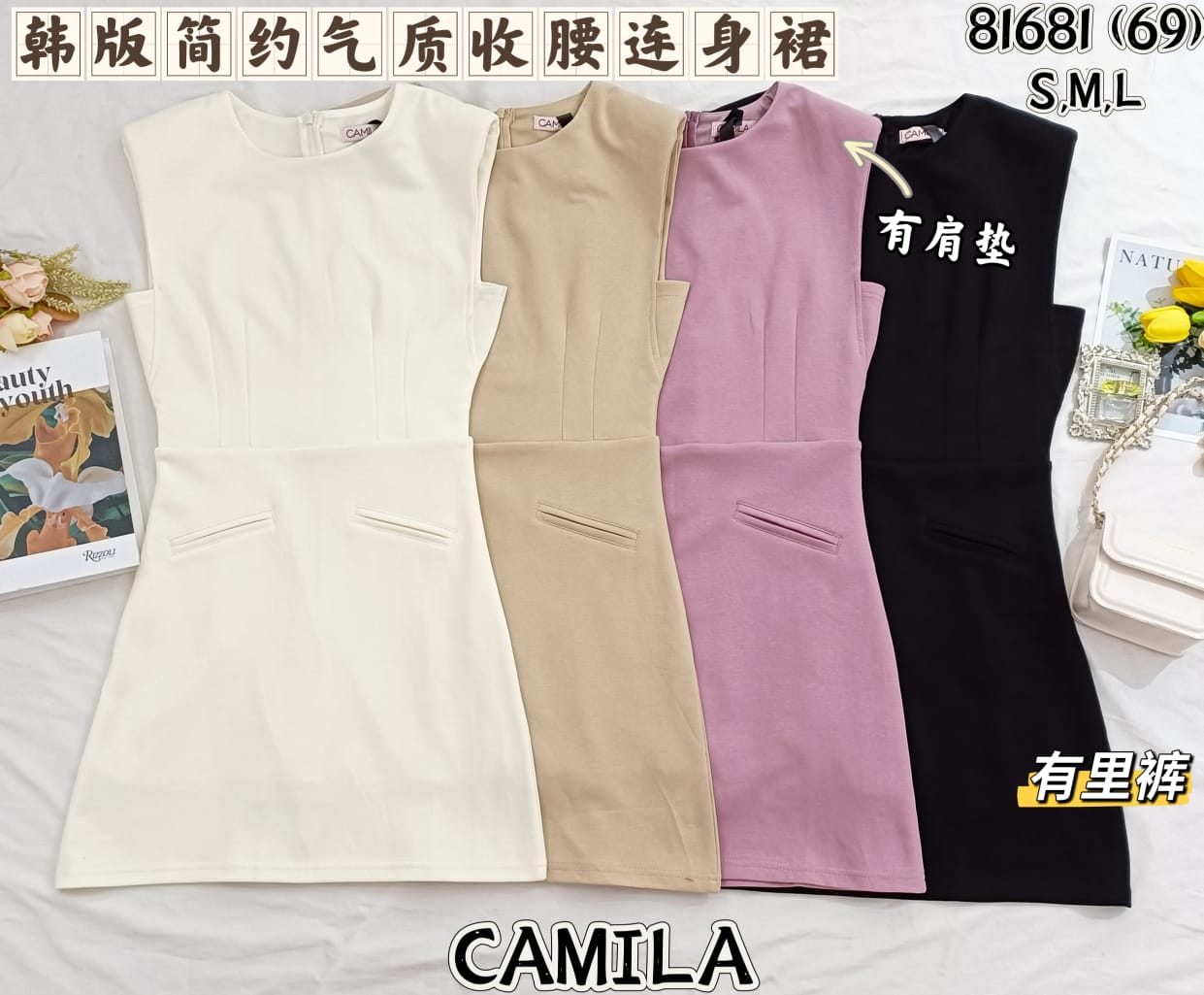 【D81681 / 9115】高品质韩里韩气极简简约版型收腰无袖连身裙子，内层有里布短裤 ❤️❤️