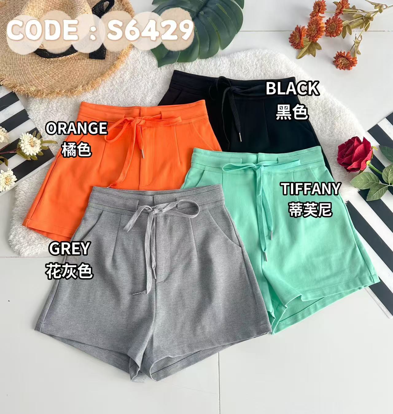 【S6249】高品质拉绳收腰设计罗马高腰日常百搭短裤，有口袋 ❤️❤️ 【B-R1-C1】