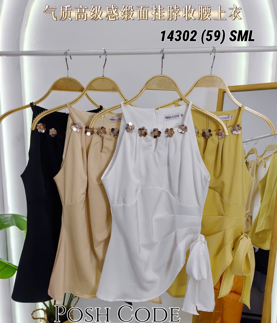 【T14302 / 37485】高品质气质高级感下摆不规则设计缎面无袖上衣，侧边蝴蝶结绑带设计 ❤️❤️