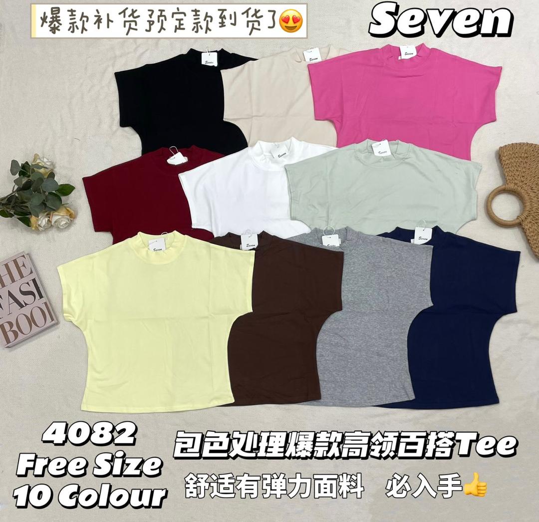 【T4082】高品质中高领纯棉弹力宽松休闲百搭上衣 ❤❤ 【A-R1-C3】