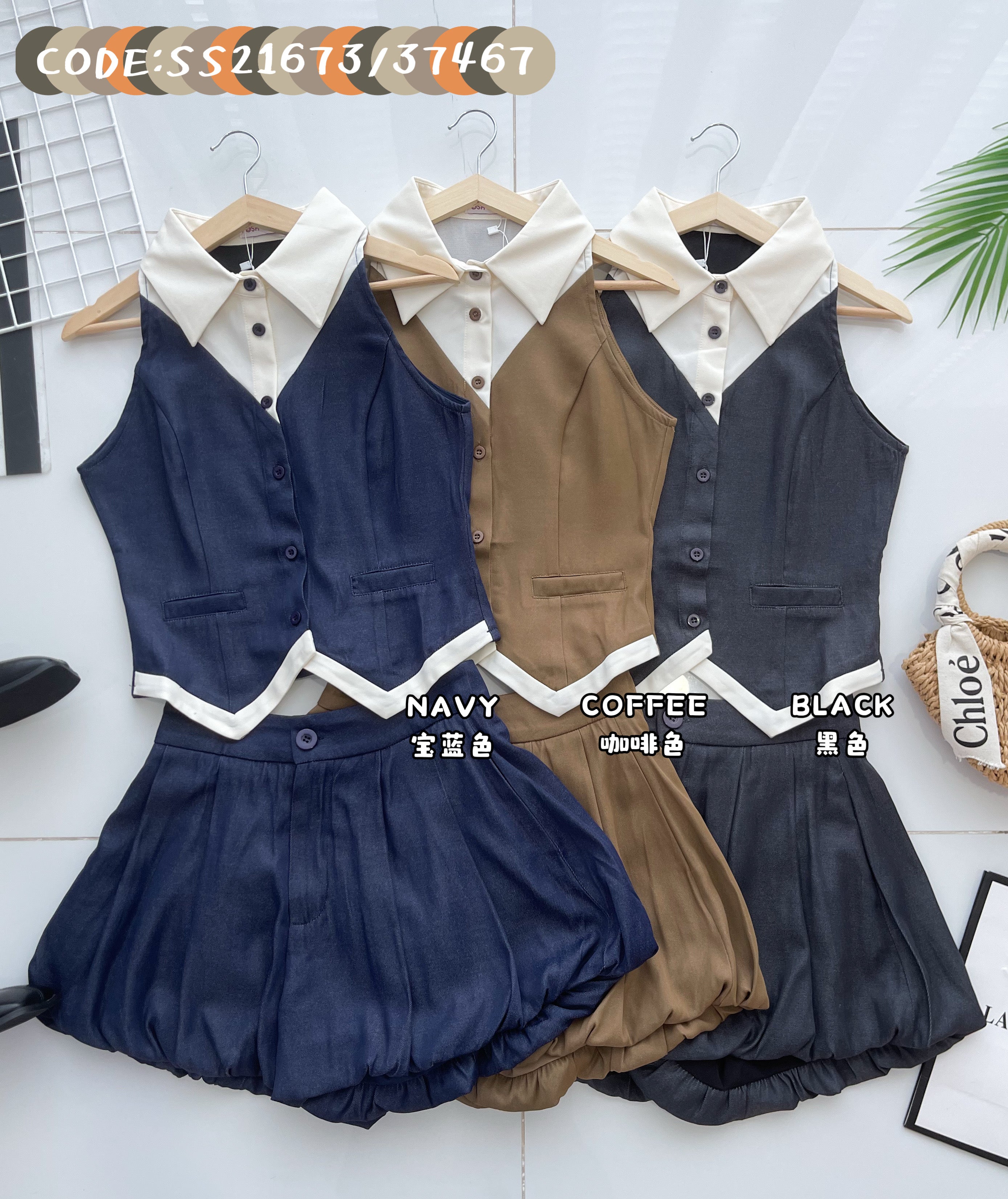 【SS21673 / 37467】【补厂家现货⚡⚡】两件式韩风马甲式时尚套装套装 翻领马甲式上衣➕花苞高腰百搭短裤，有口袋 ❤️❤️