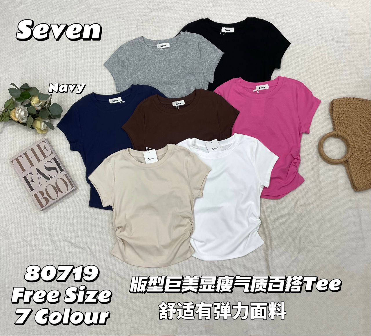【T80719】高品质圆领短袖腰间收腰设计纯棉弹力休闲百搭上衣 ❤❤