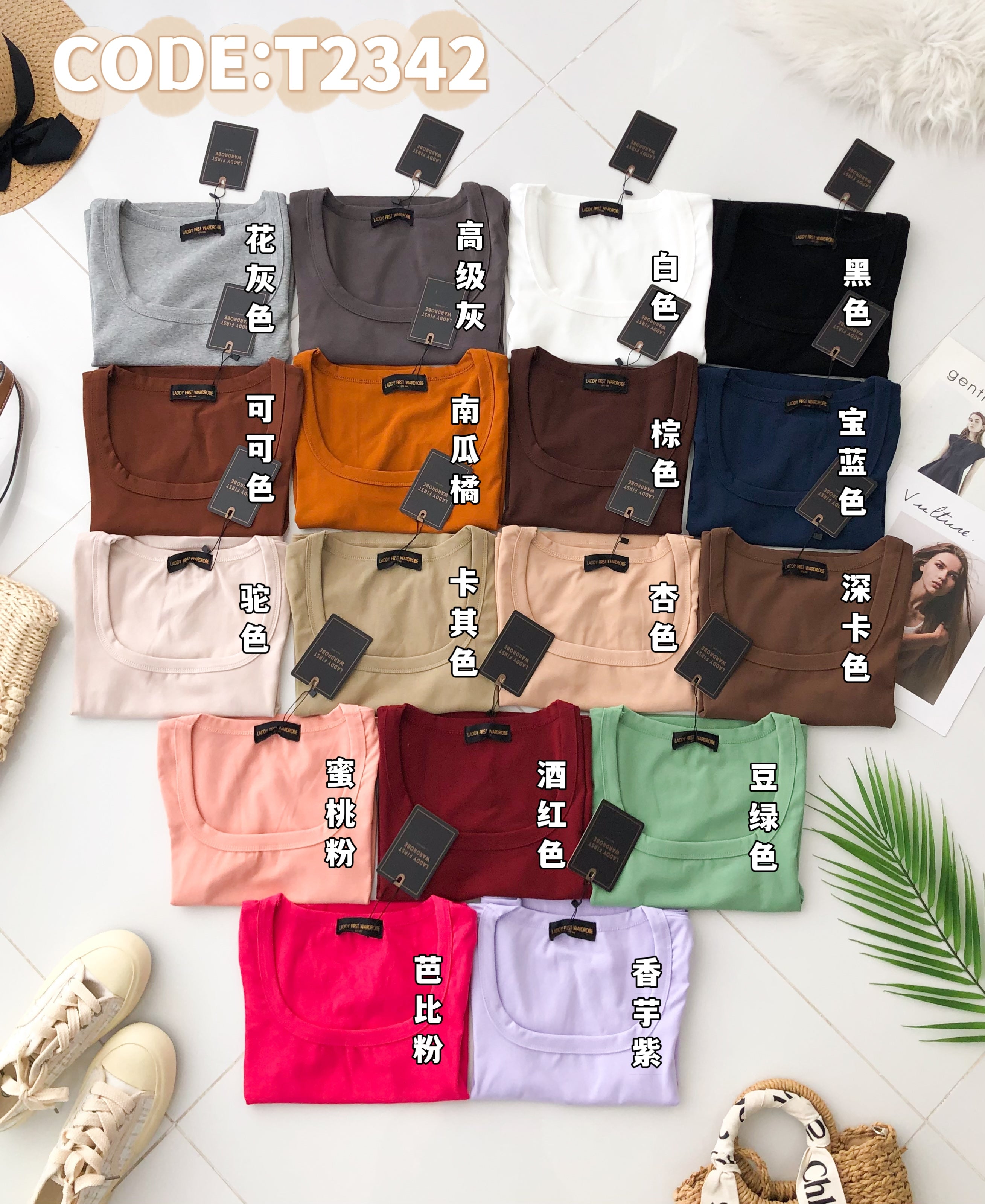 【T2342-1】⚡补货预订款⚡独家爆款高品质大U领短袖纯棉弹力简约日常百搭上衣 ❤❤