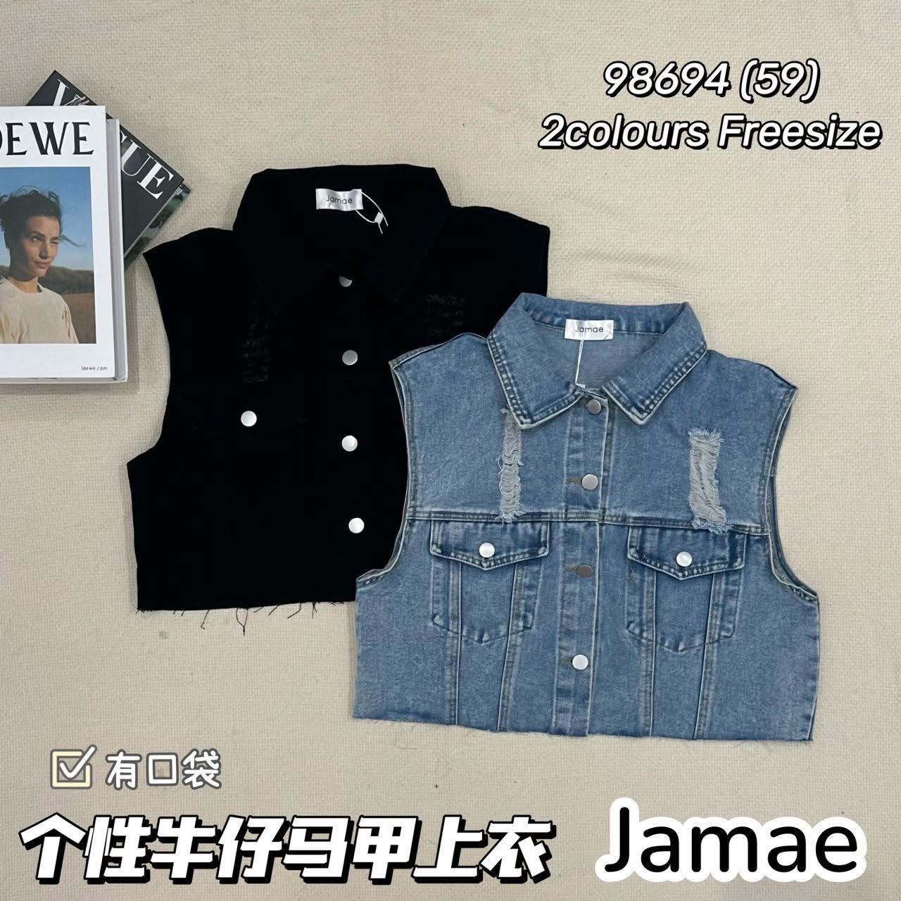 【JK98694】高品质帅气十足翻领马甲式牛仔上衣外套两穿 ❤❤