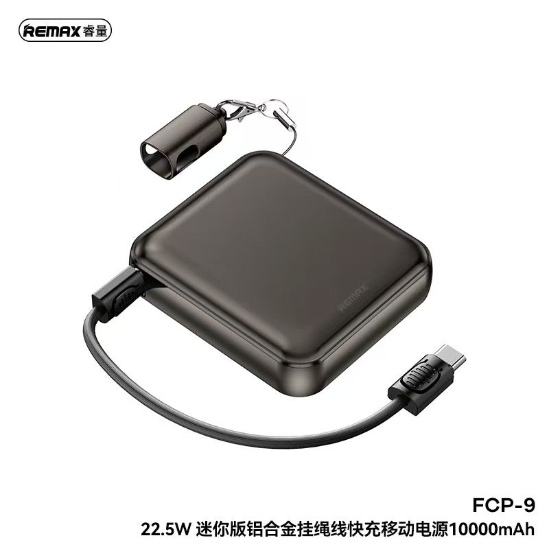 【DG6180】**现货** REMAX正品专卖快充充电宝 🔋