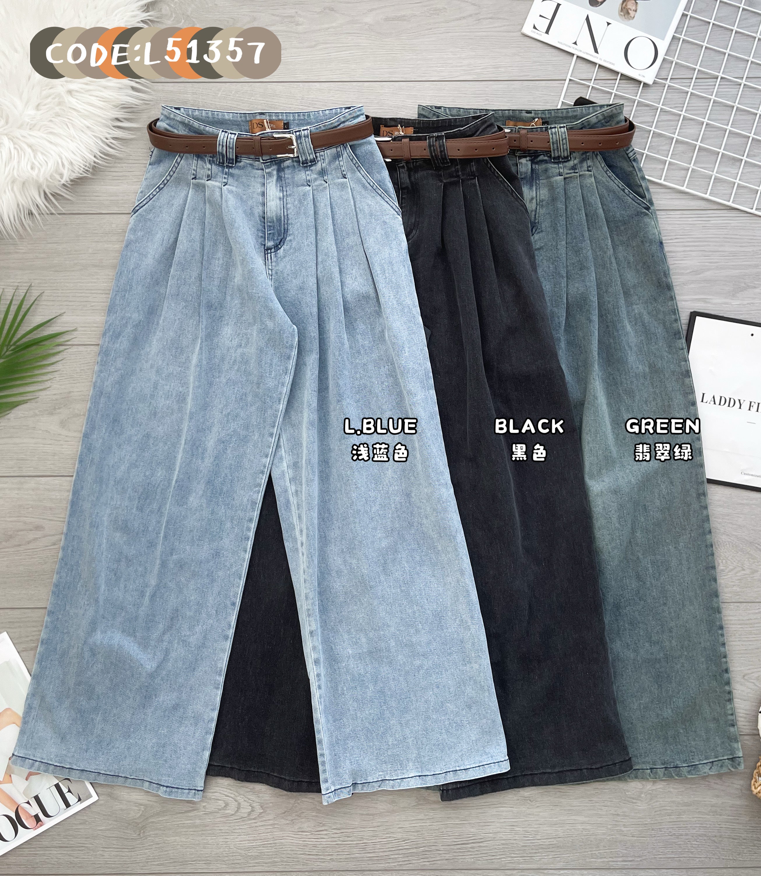 【L51357-1】⚡补货预订款⚡高品质显瘦显长腿直筒阔脚COTTON JEANS牛仔高腰百搭短裤，搭配配送腰带，有口袋 ❤️❤️
