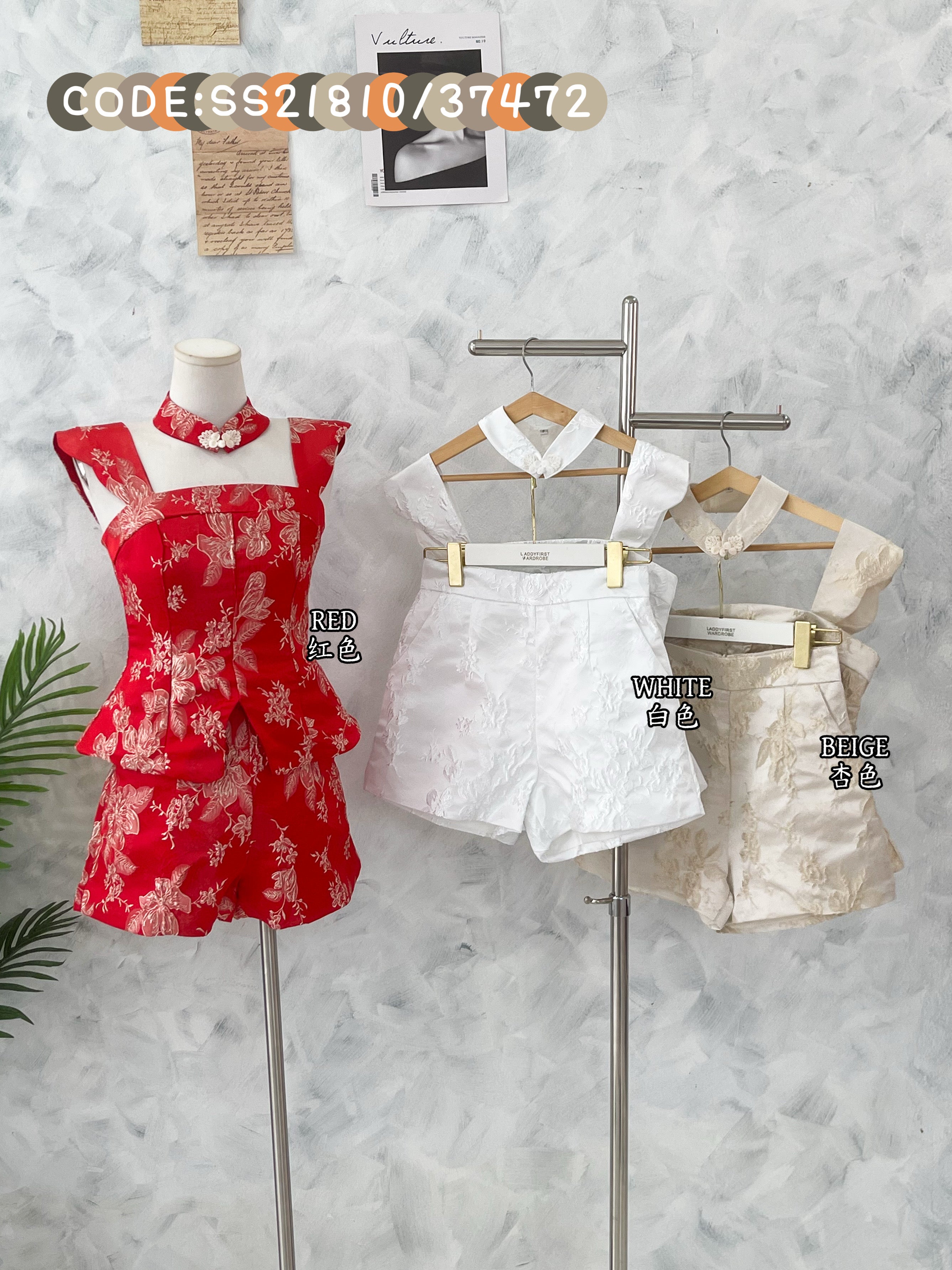 【SS21810 / 37472】高品质两件式高档气质国风新中式提花旗袍套装 无袖肩带旗袍上衣➕提花高腰短裤，有口袋 ❤️❤️