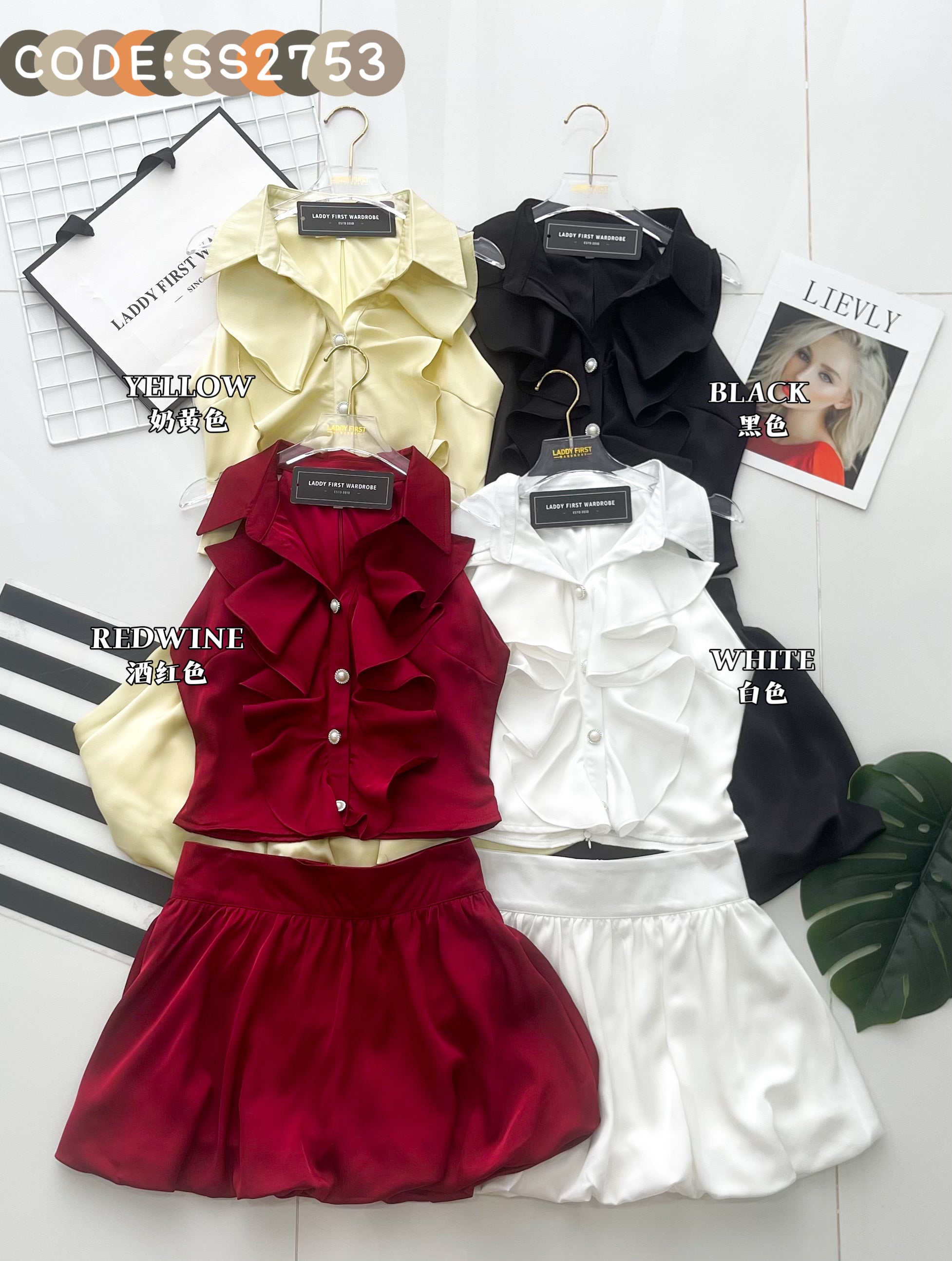 【SS2753】高品质两件式名媛风气质减龄套装 荷叶边CUT in上衣➕花苞高腰裙子，内层有里布短裤 ❤️❤️