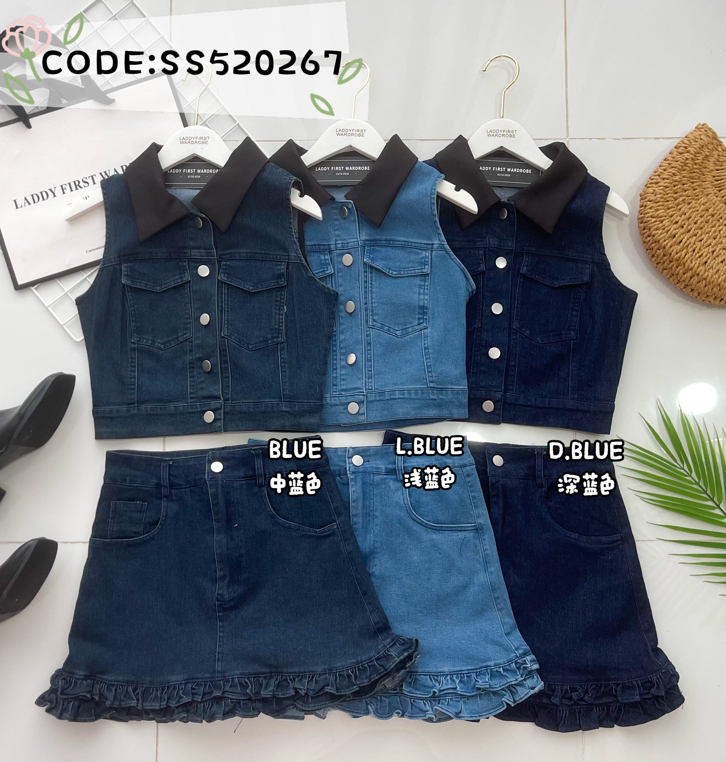 【SS520267】高品质质两件式COTTON JEANS牛仔时尚套装 翻领无袖牛仔上衣➕木耳下摆设计牛仔高腰裙子，内层有里布短裤 ❤️❤️