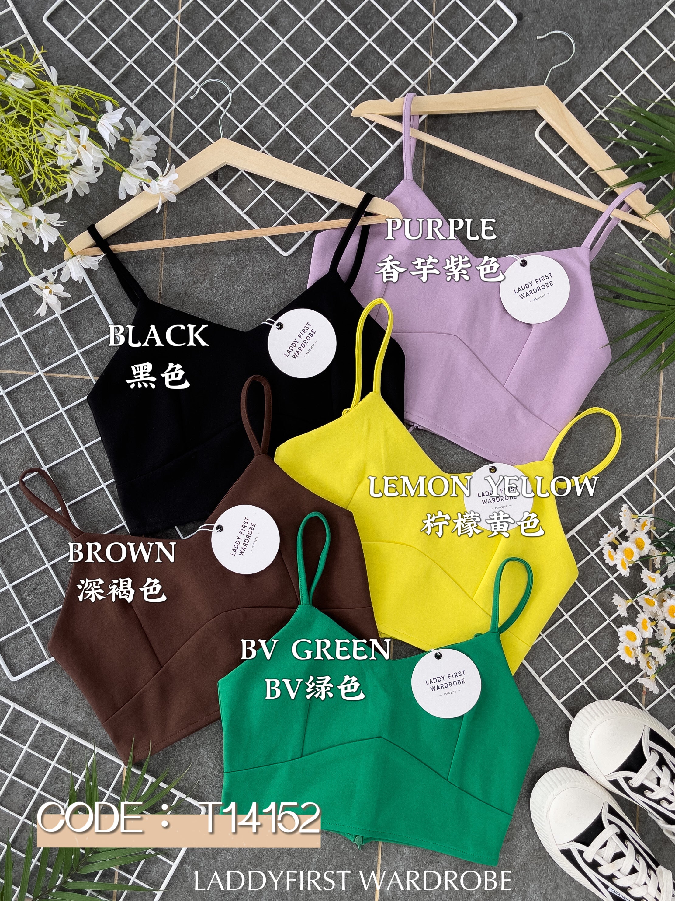 【T14152】高质量V领无袖肩带罗马上衣，肩带可自行调节【A-R1-C4】