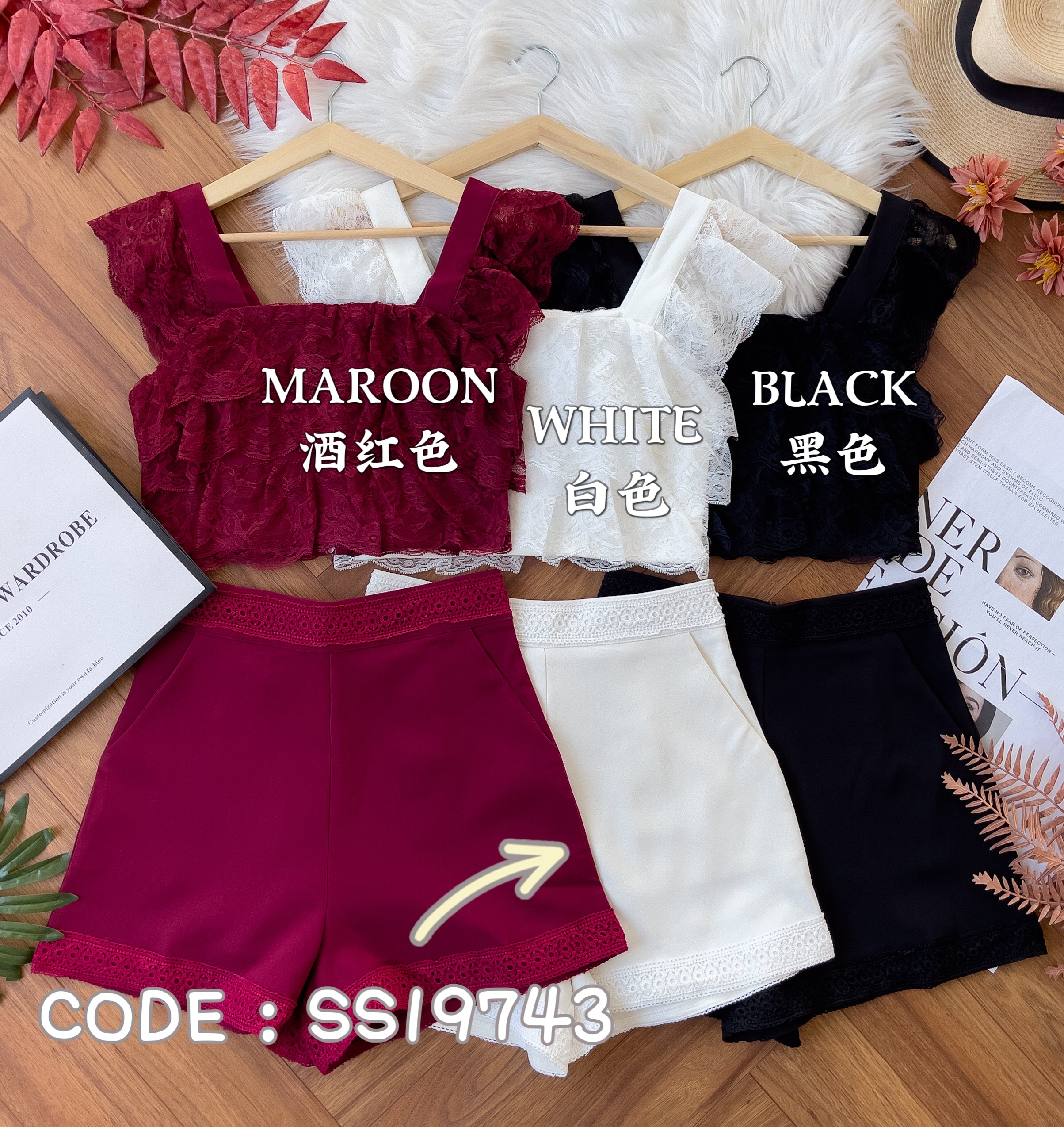 【SS19743】两件式蕾丝拼接西装套装 方领无袖蕾丝上衣，内层有里布➕西装高腰短裤，有口袋