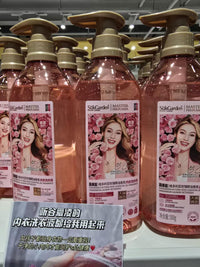 【P6227】现货 ✔  ✨Suk Garden✨ 蔬果园玫瑰精油香氛除菌内衣/内裤洗衣液 ❤️
